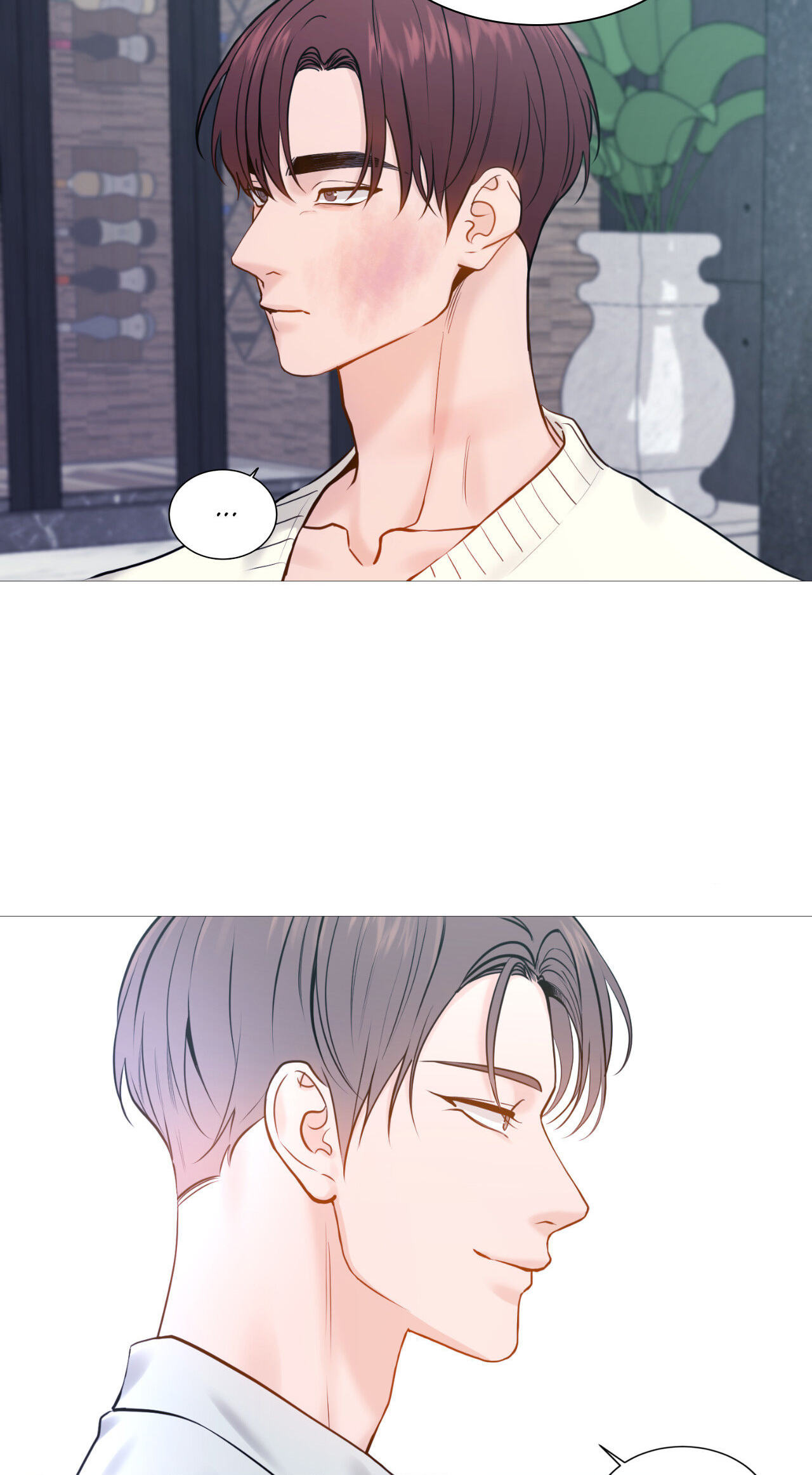 Read My Suha chapter 122.6 image 65 on Lezhin