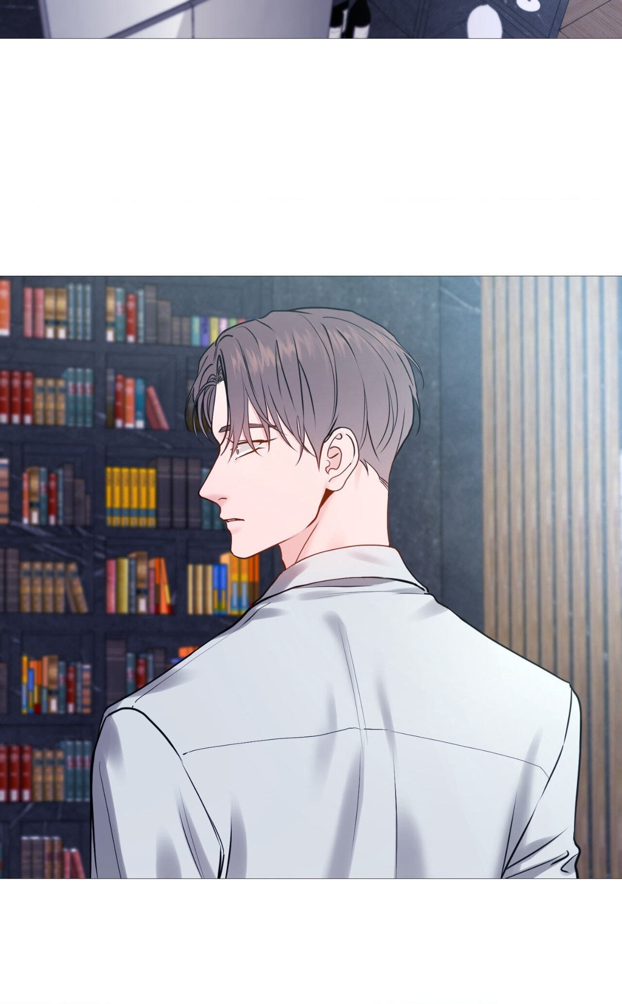 Read My Suha chapter 122.7 image 13 on Lezhin