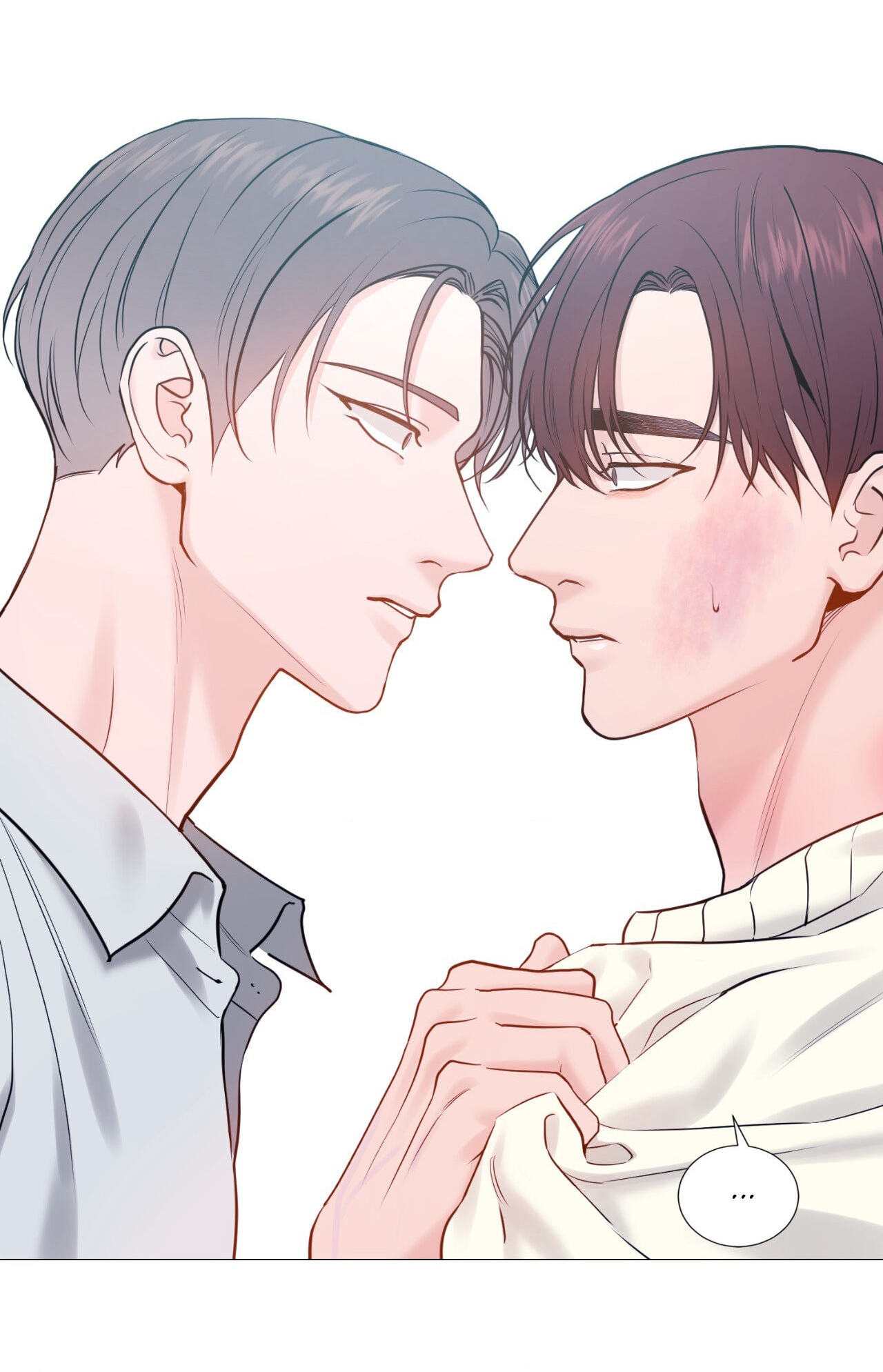Read My Suha chapter 122.7 image 31 on Lezhin