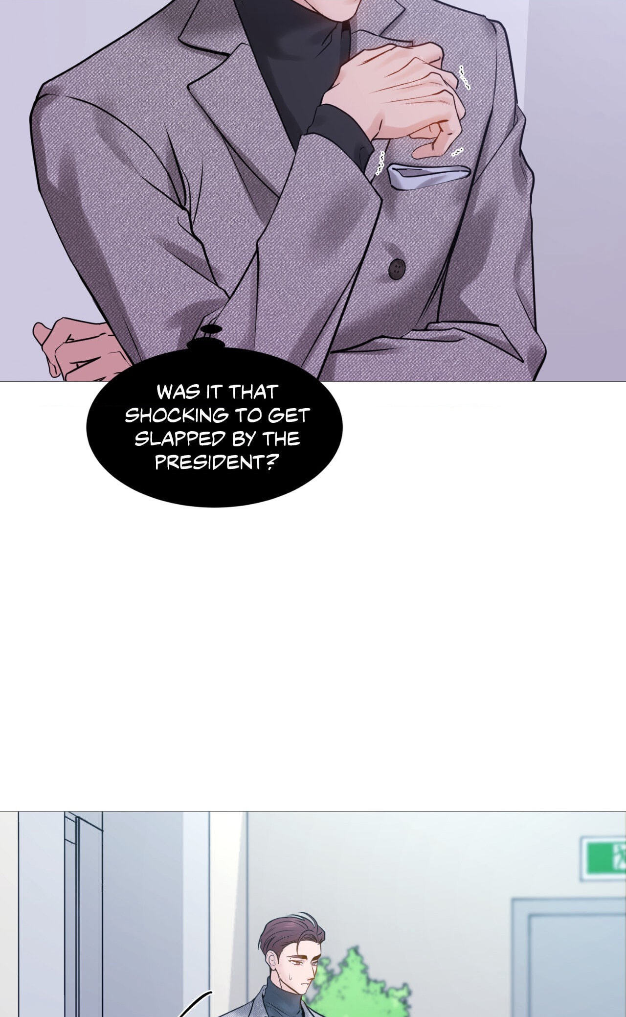 Read My Suha chapter 122.7 image 50 on Lezhin