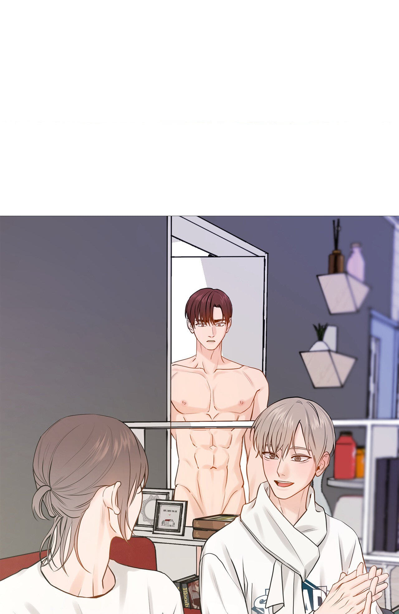 Read My Suha chapter 122 image 1 on Lezhin