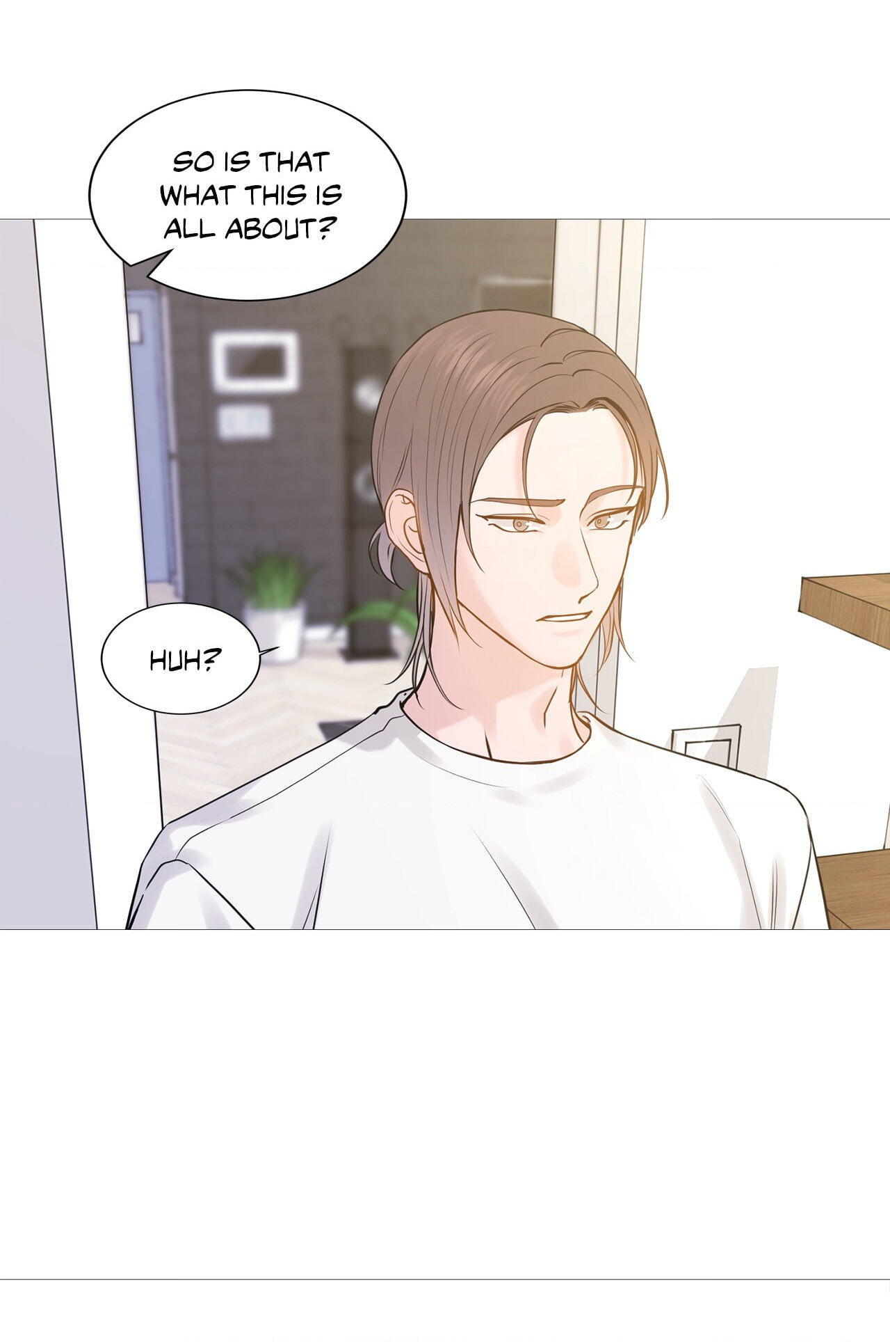 Read My Suha chapter 122 image 17 on Lezhin