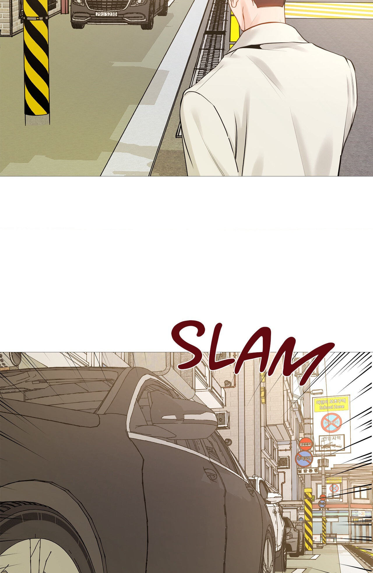 Read My Suha chapter 122 image 56 on Lezhin