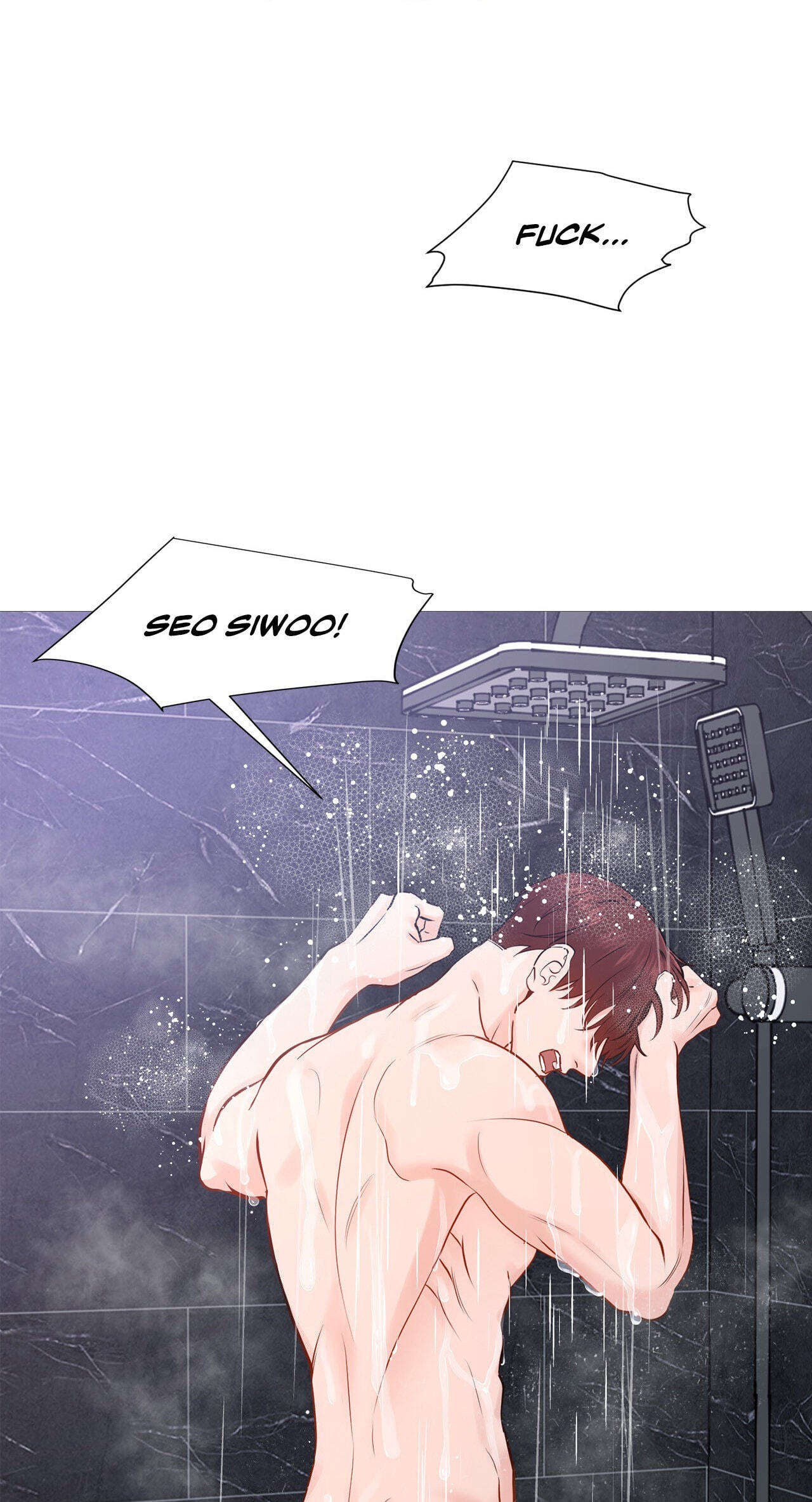 Read My Suha chapter 122 image 68 on Lezhin