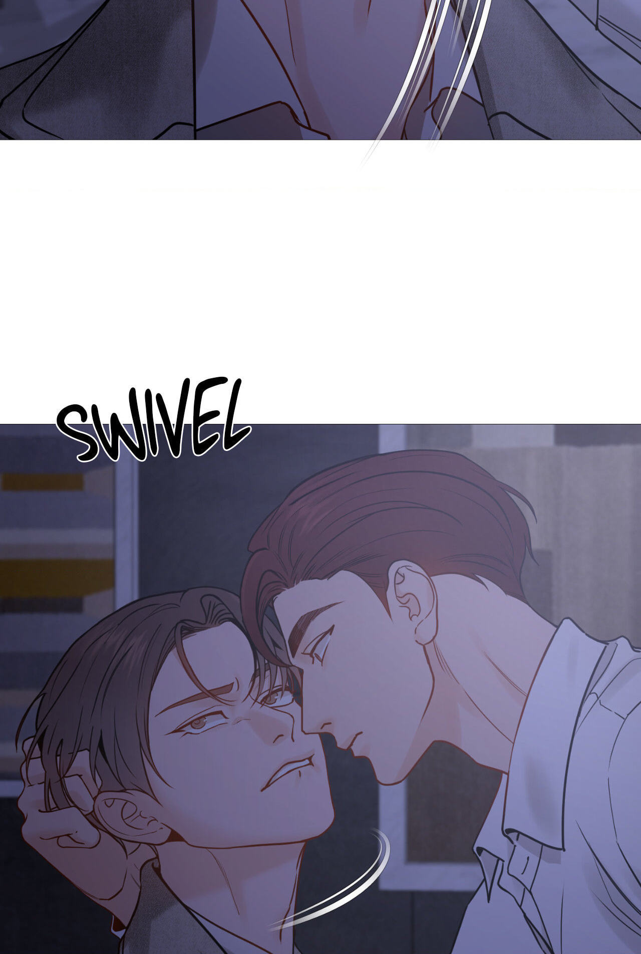 Read My Suha chapter 123.1 image 25 on Lezhin