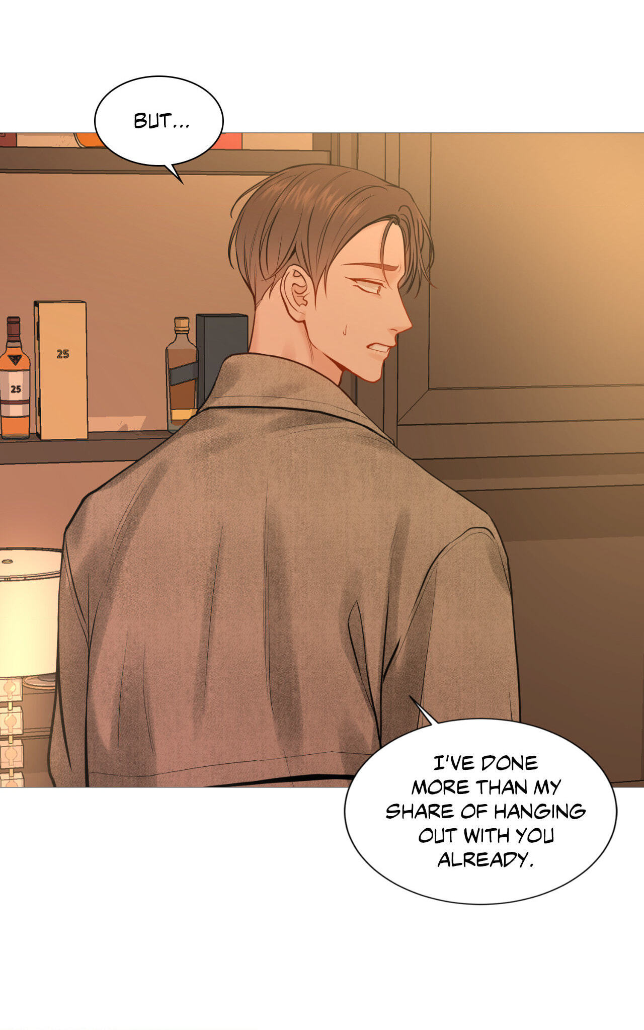 Read My Suha chapter 123.1 image 7 on Lezhin
