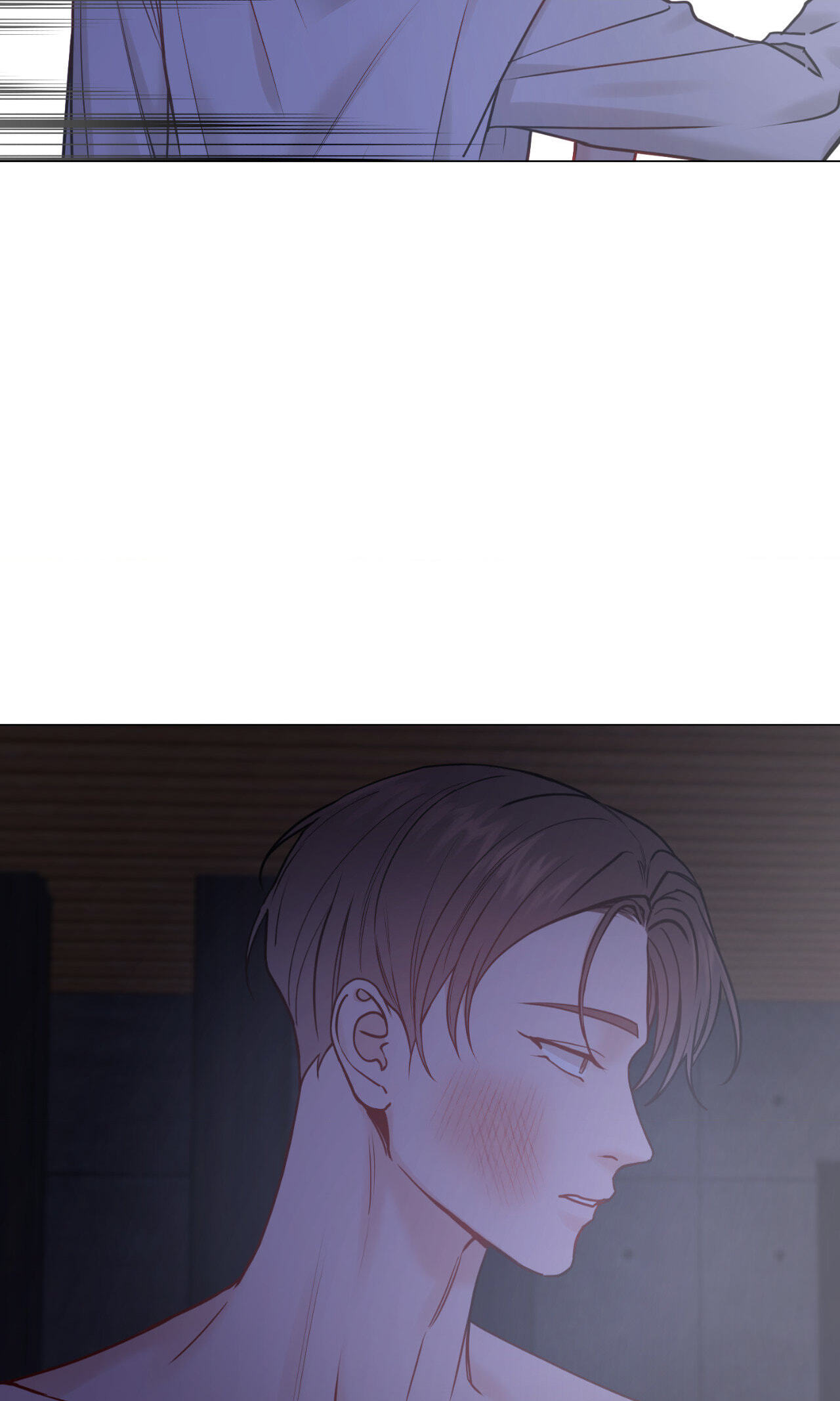 Read My Suha chapter 123.2 image 6 on Lezhin