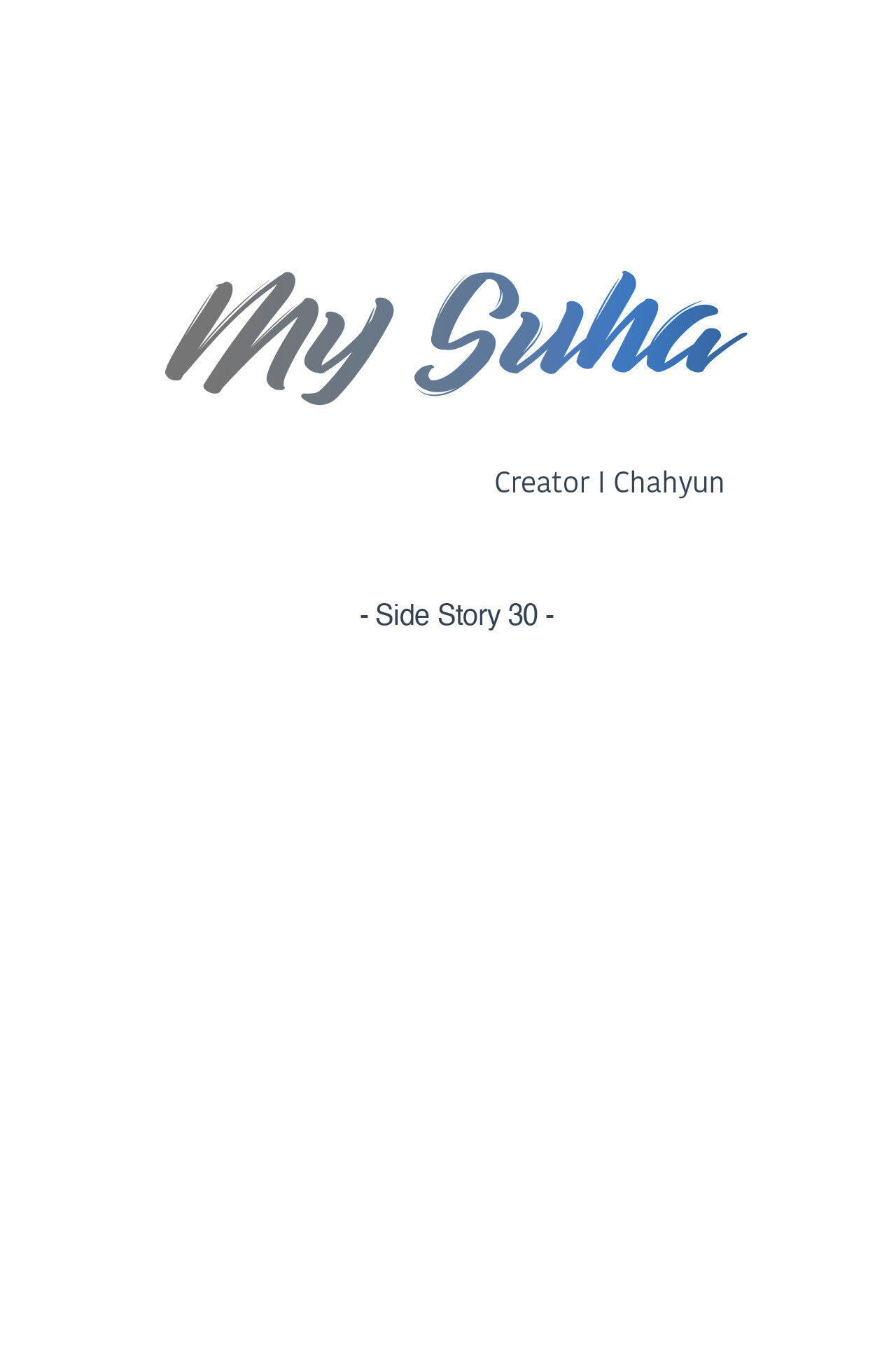 Read My Suha chapter 123.3 image 13 on Lezhin