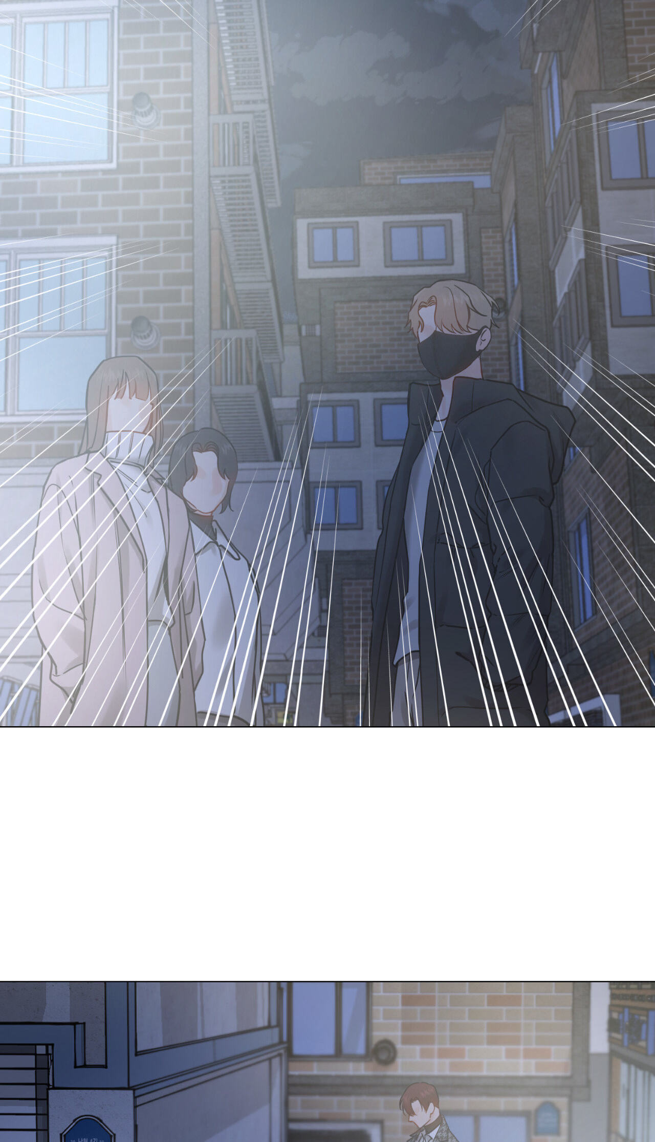 Read My Suha chapter 123.3 image 45 on Lezhin