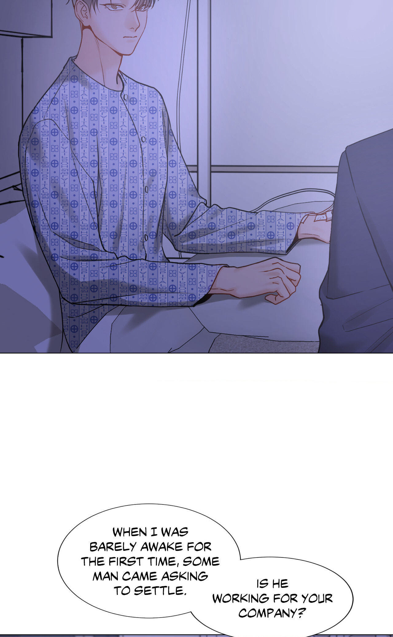 Read My Suha chapter 123.4 image 51 on Lezhin