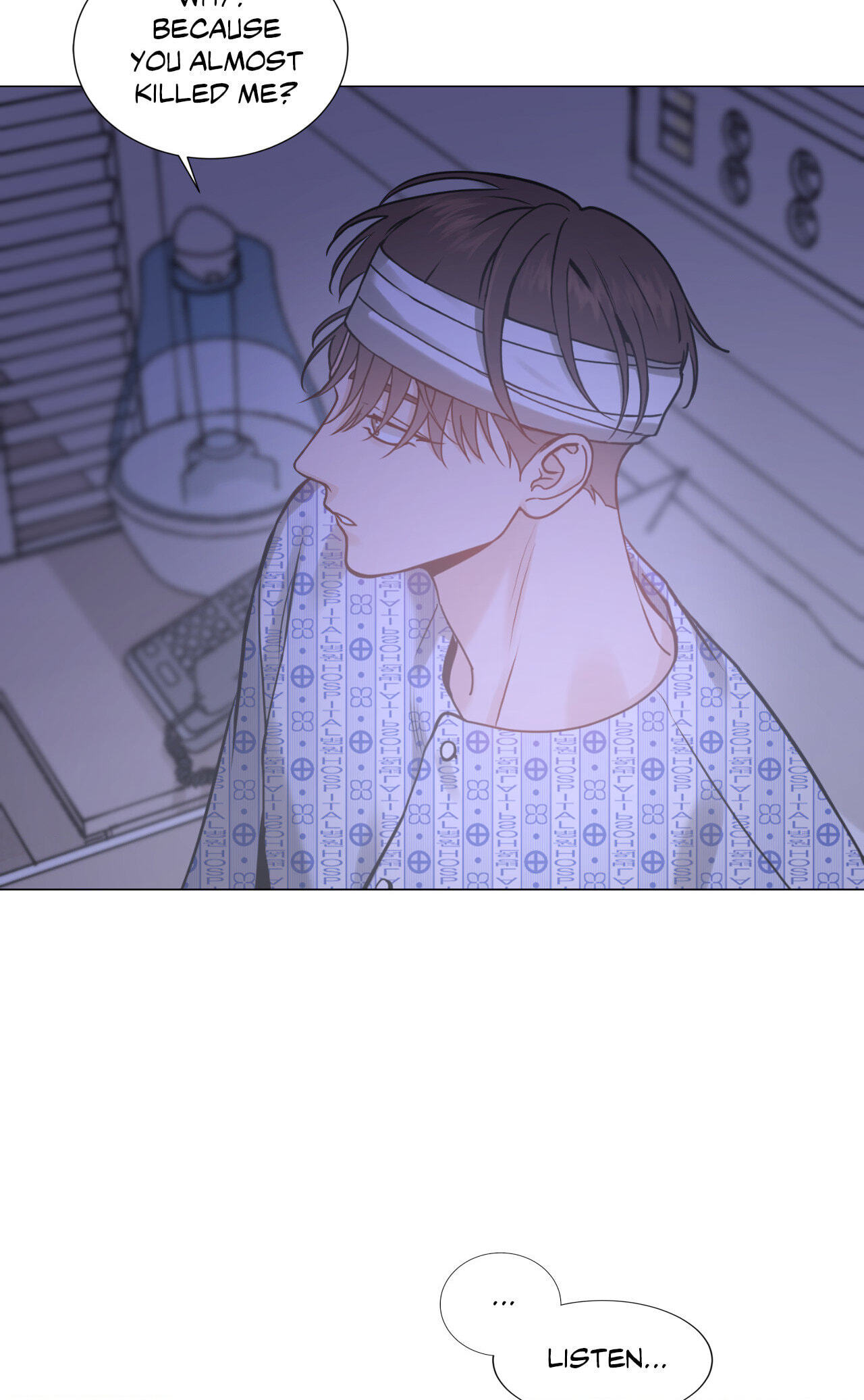 Read My Suha chapter 123.4 image 57 on Lezhin