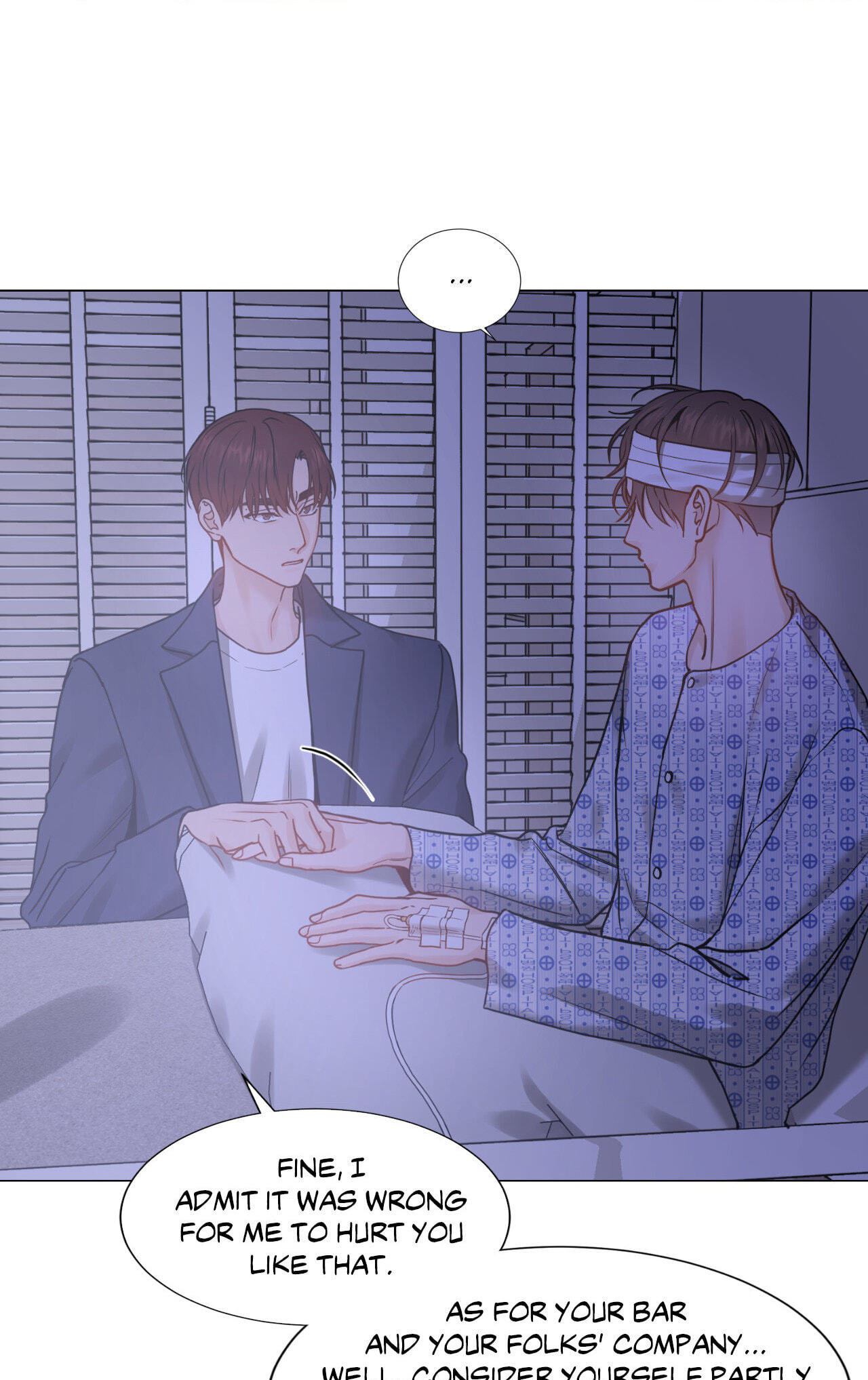 Read My Suha chapter 123.4 image 60 on Lezhin