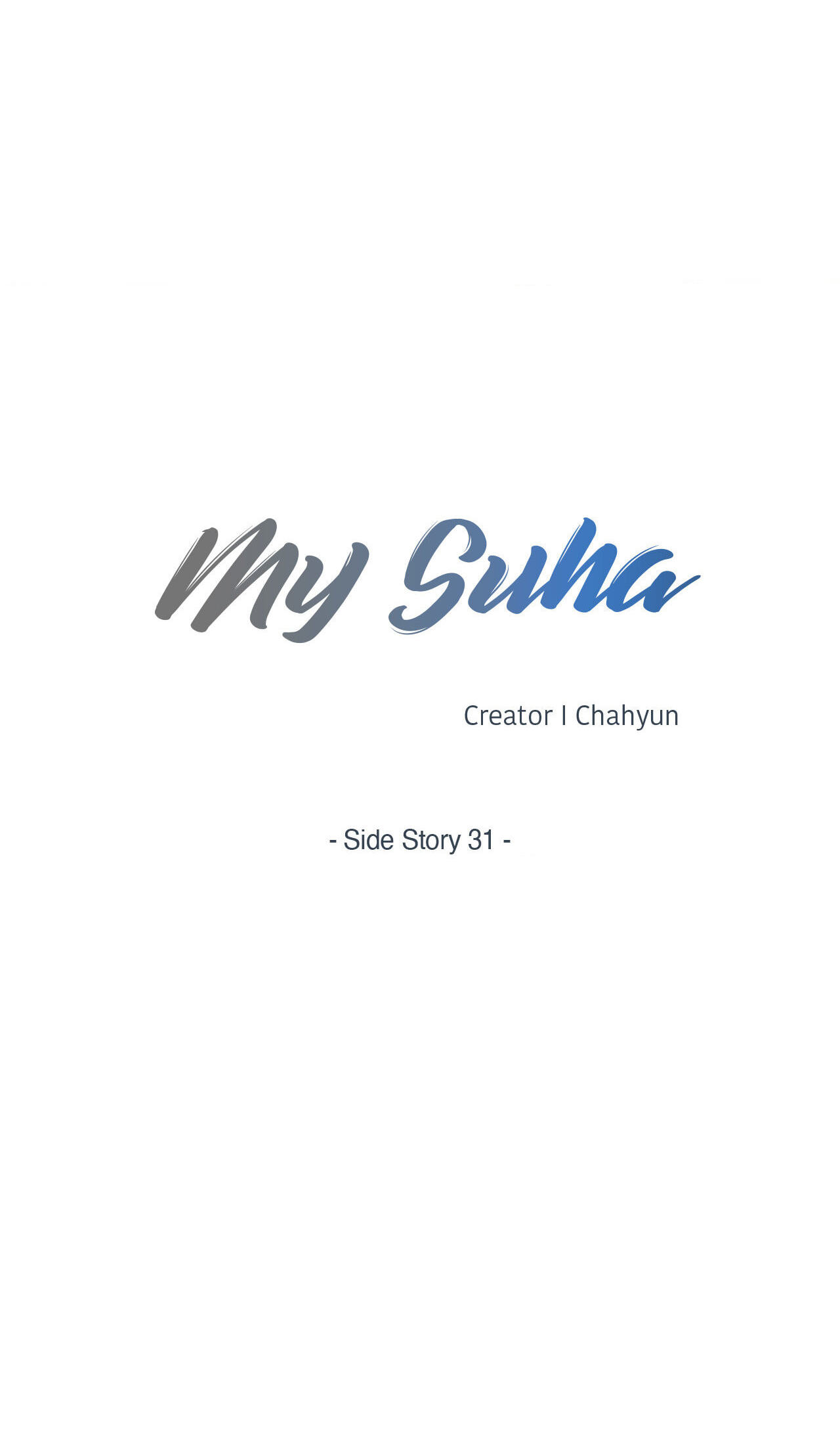 Read My Suha chapter 123.4 image 7 on Lezhin