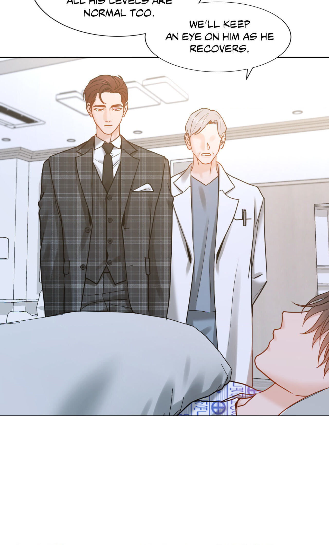 Read My Suha chapter 123.4 image 9 on Lezhin