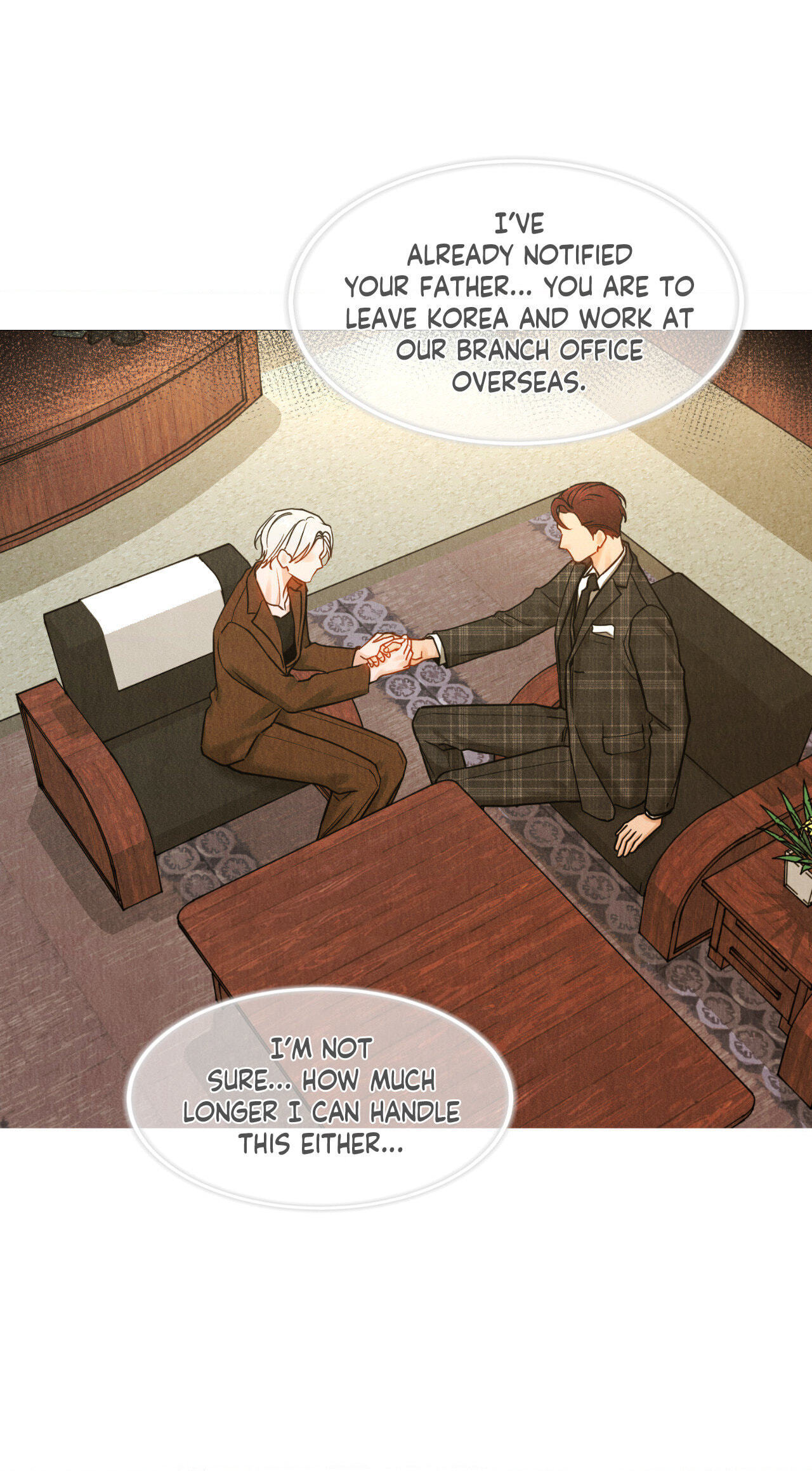 Read My Suha chapter 123.5 image 1 on Lezhin