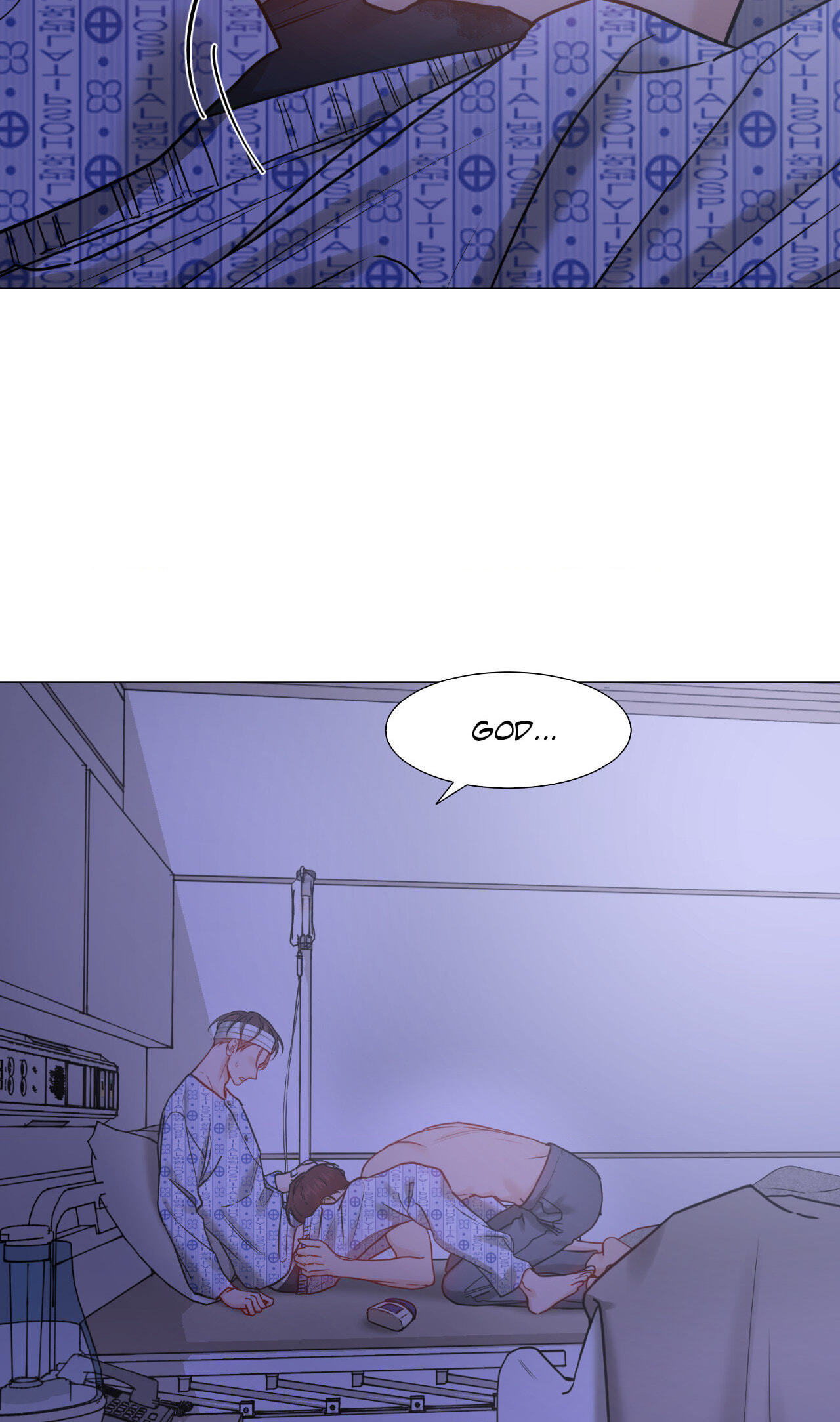 Read My Suha chapter 123.5 image 14 on Lezhin