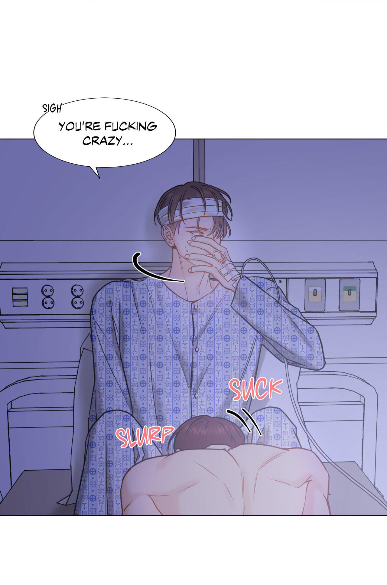 Read My Suha chapter 123.5 image 16 on Lezhin