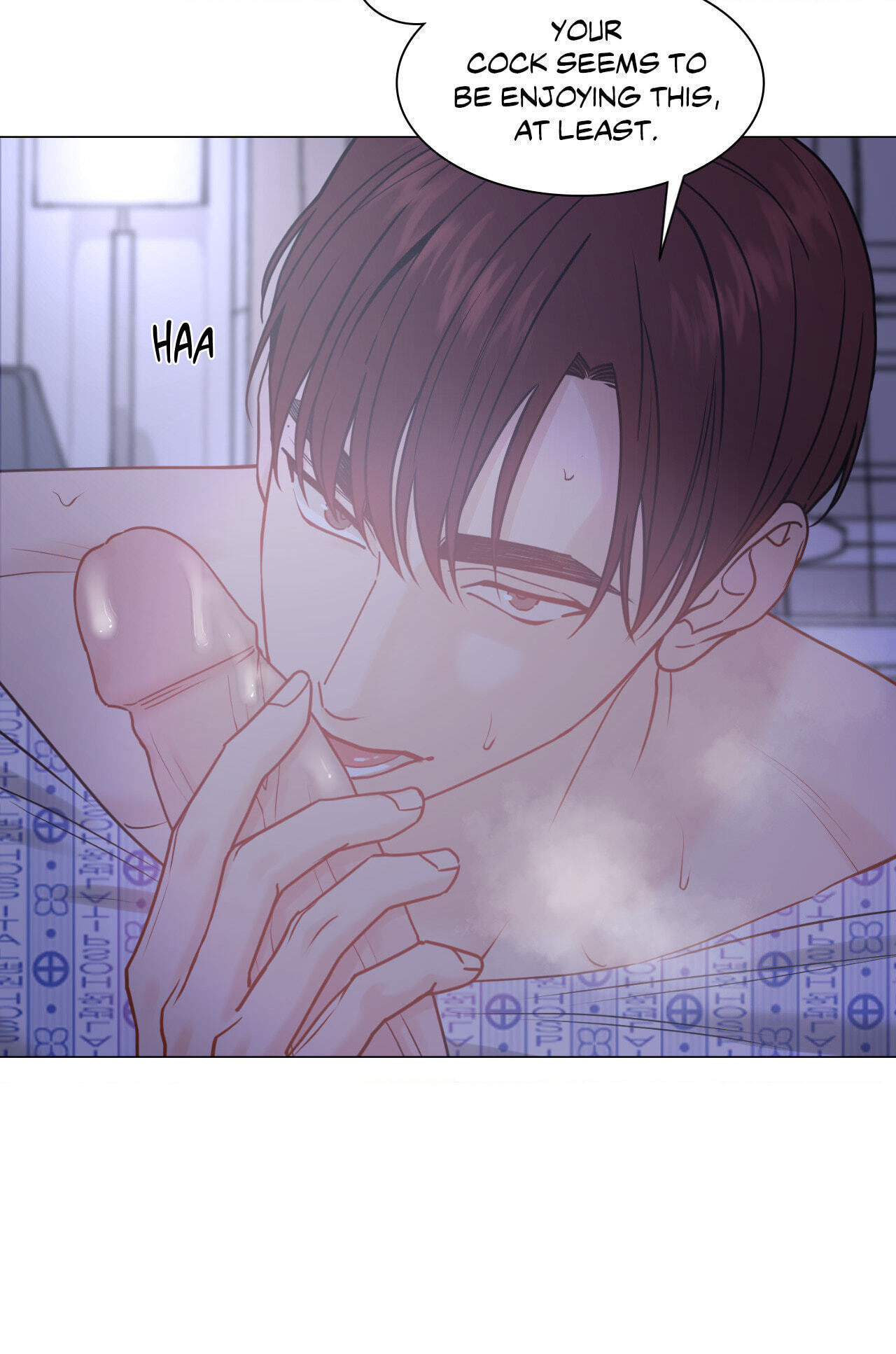 Read My Suha chapter 123.5 image 22 on Lezhin