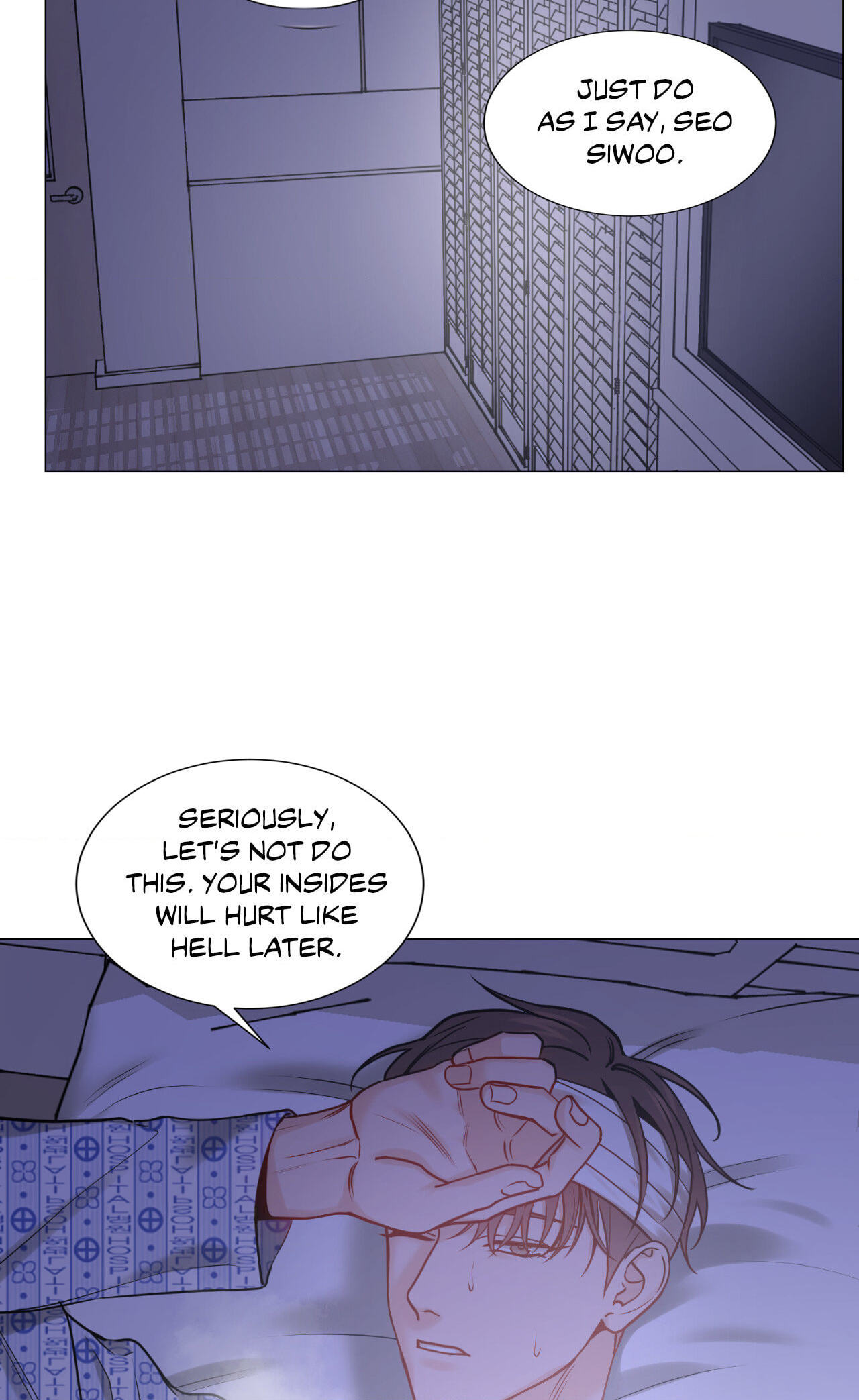 Read My Suha chapter 123.5 image 45 on Lezhin
