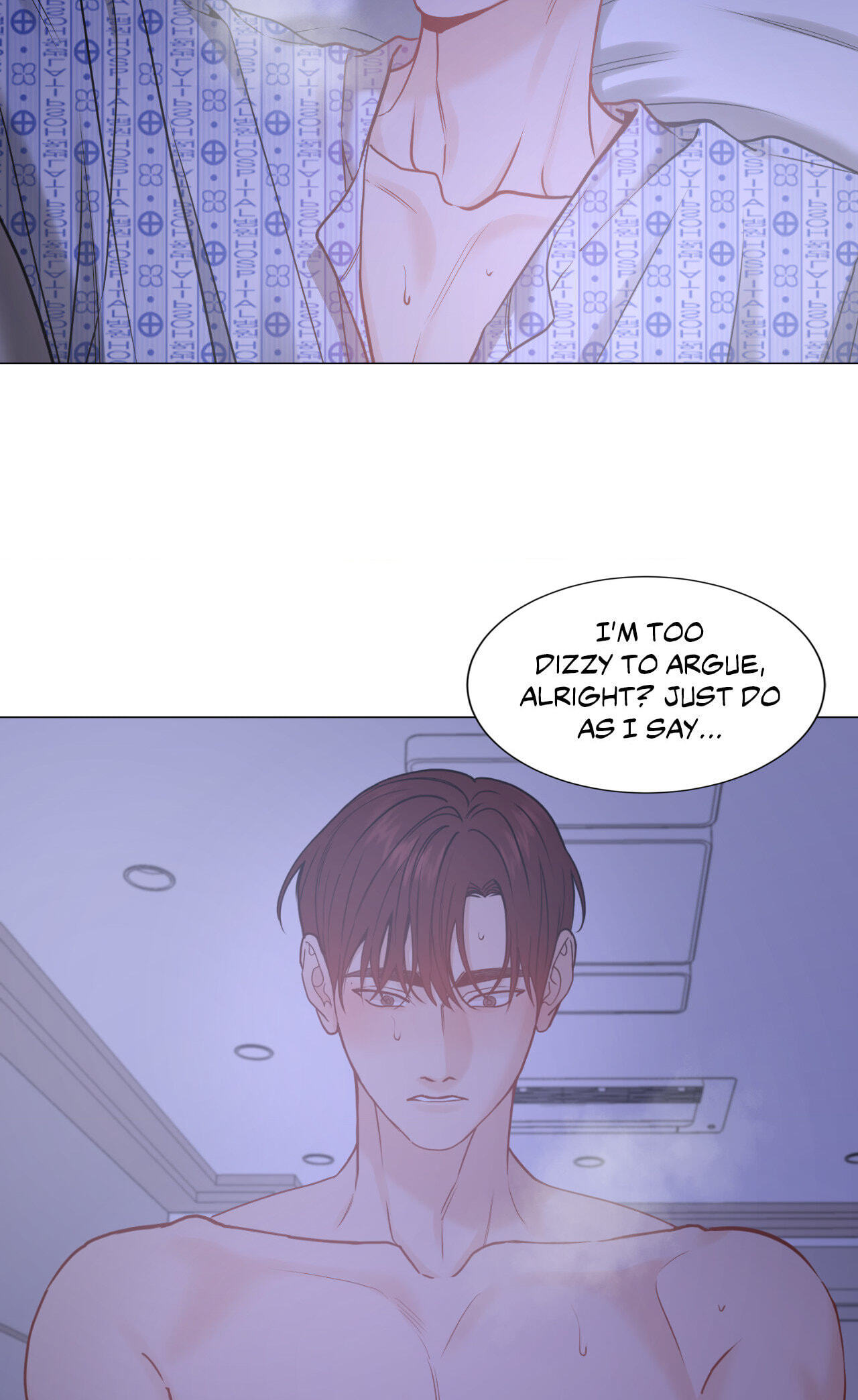 Read My Suha chapter 123.5 image 46 on Lezhin