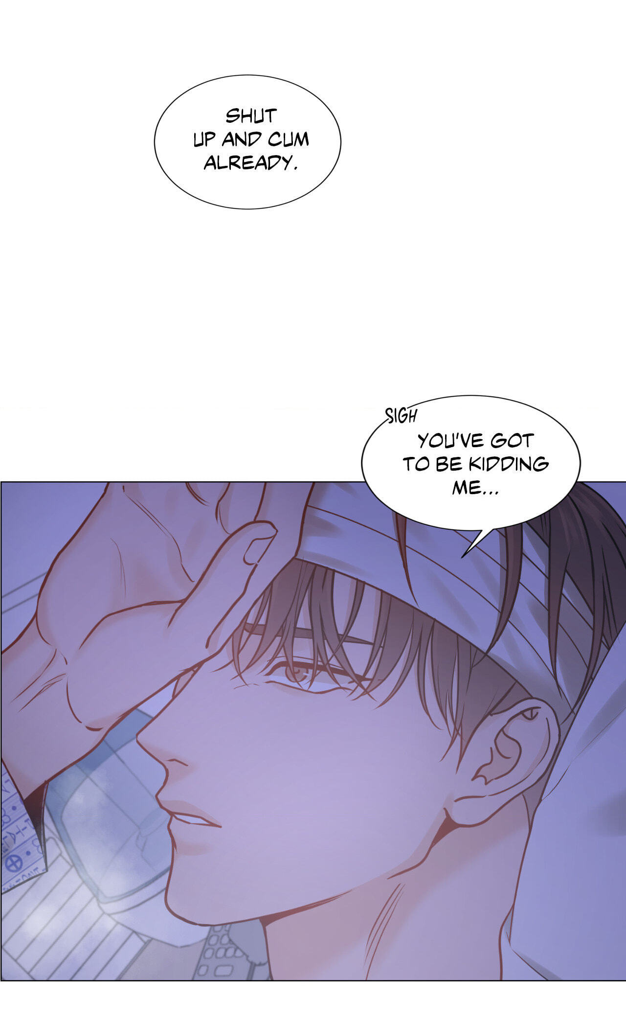 Read My Suha chapter 123.5 image 48 on Lezhin
