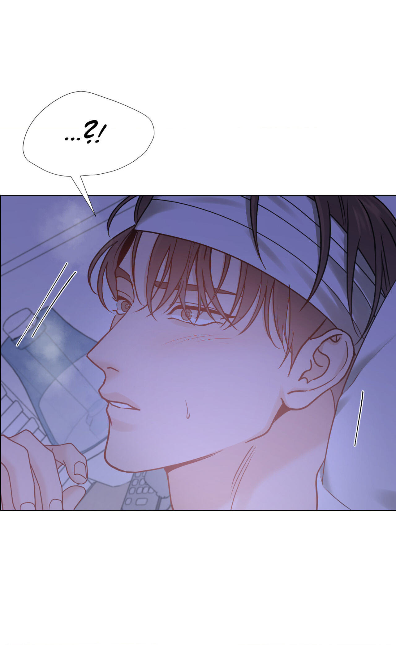 Read My Suha chapter 123.5 image 51 on Lezhin