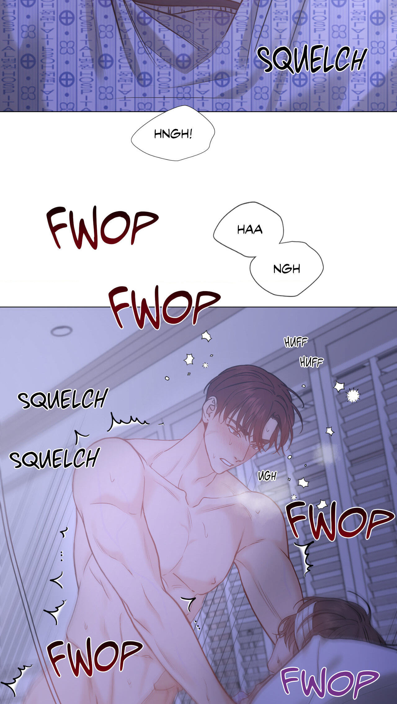 Read My Suha chapter 123.5 image 54 on Lezhin