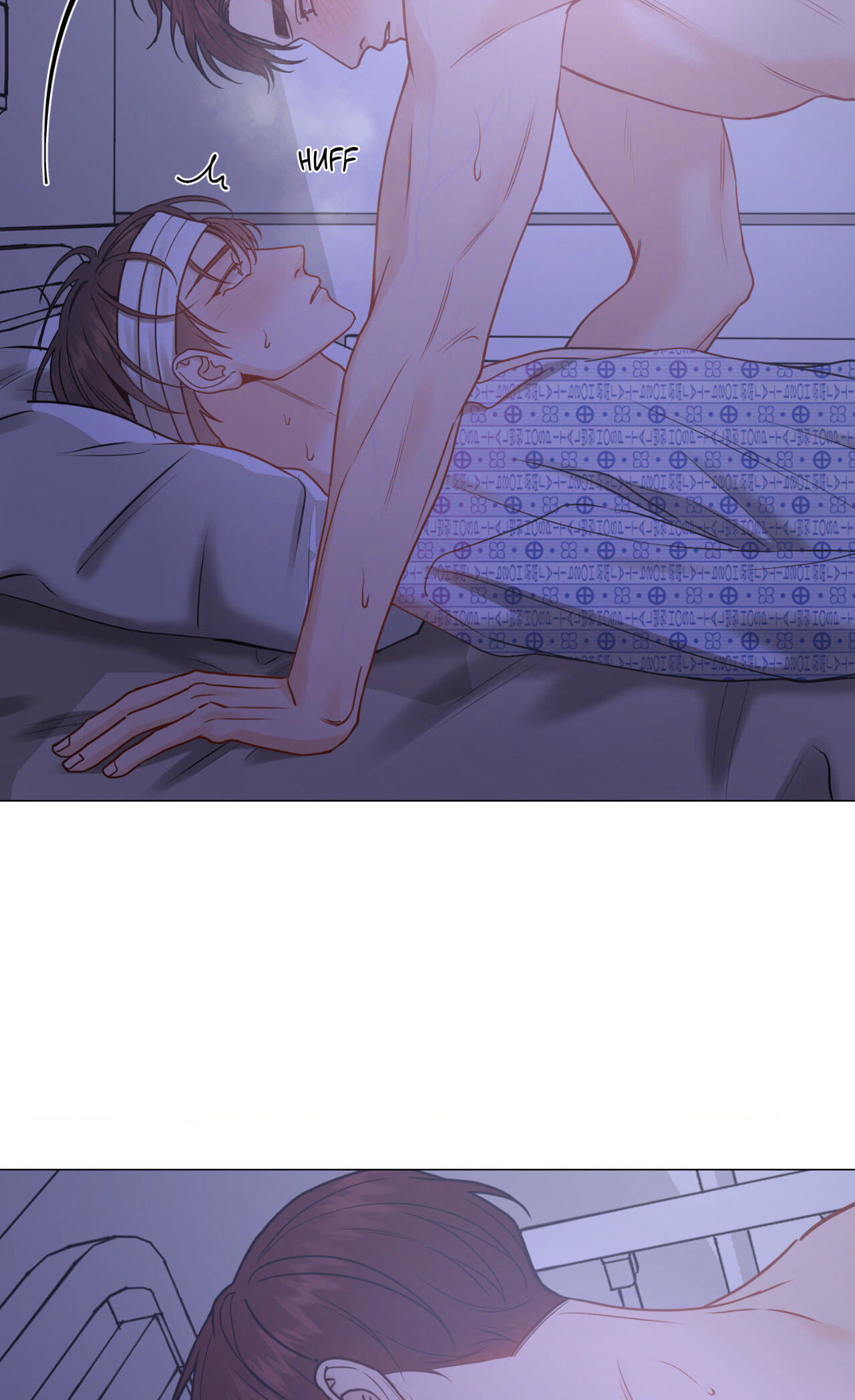Read My Suha chapter 123.5 image 62 on Lezhin