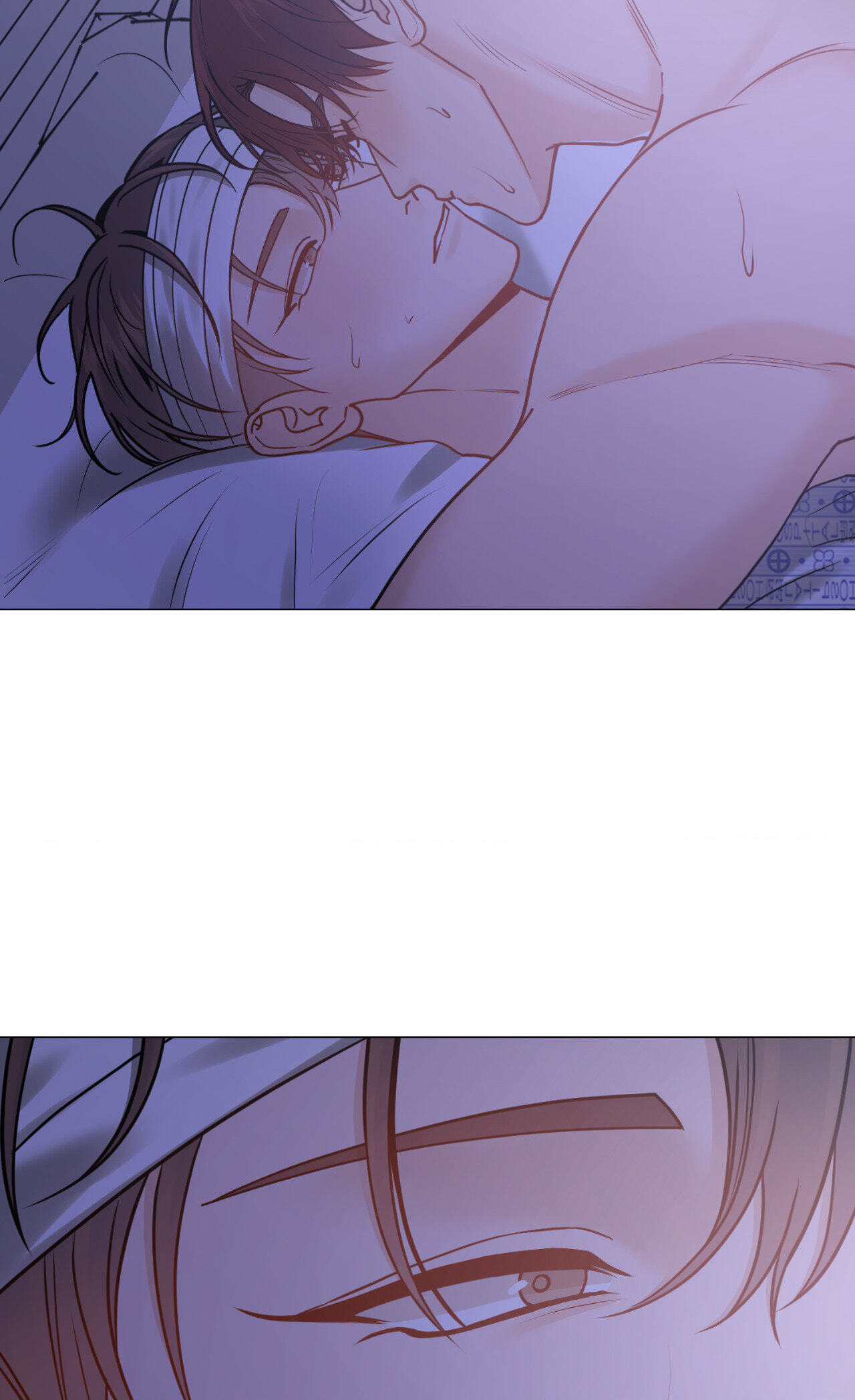 Read My Suha chapter 123.5 image 63 on Lezhin