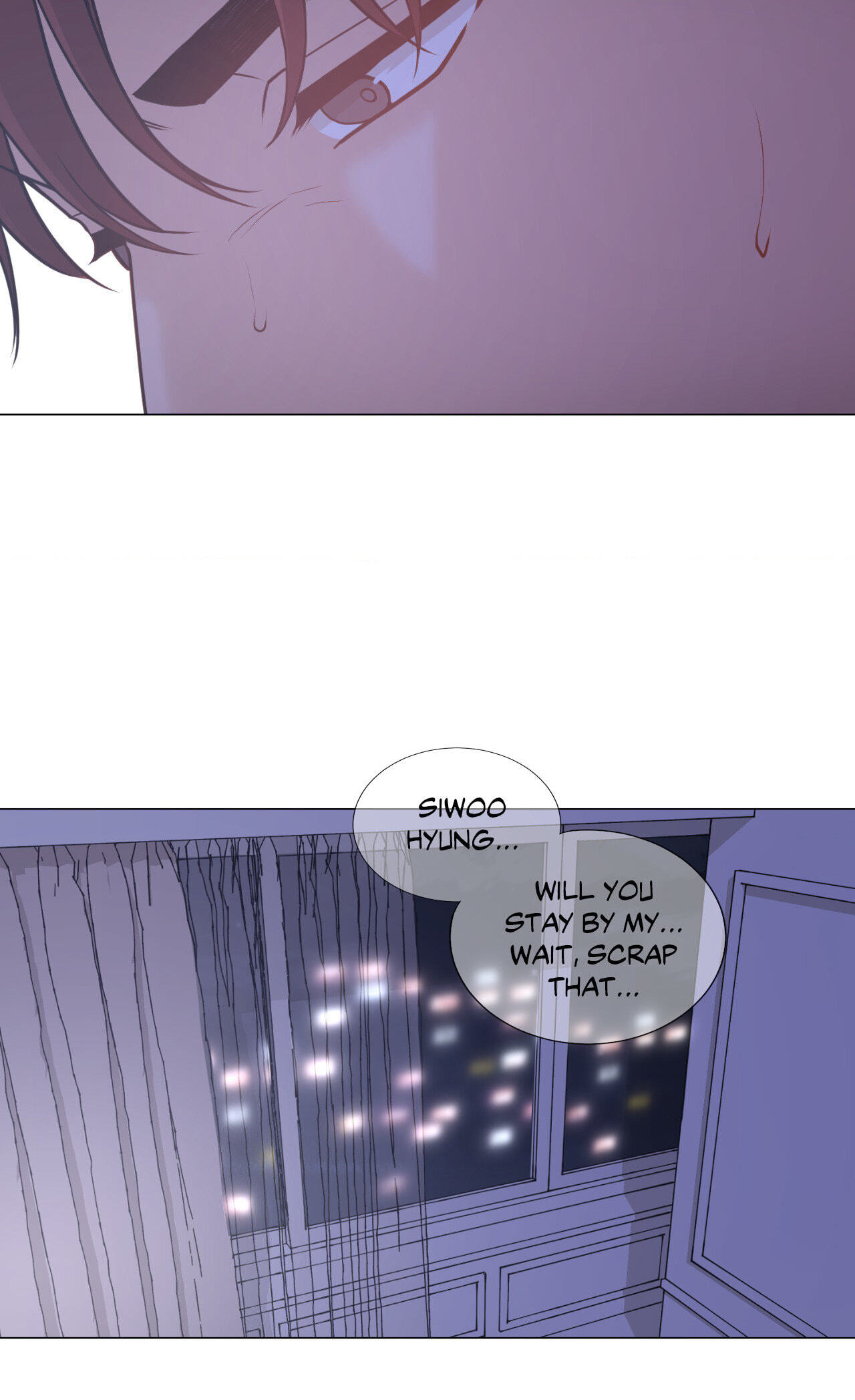 Read My Suha chapter 123.5 image 66 on Lezhin