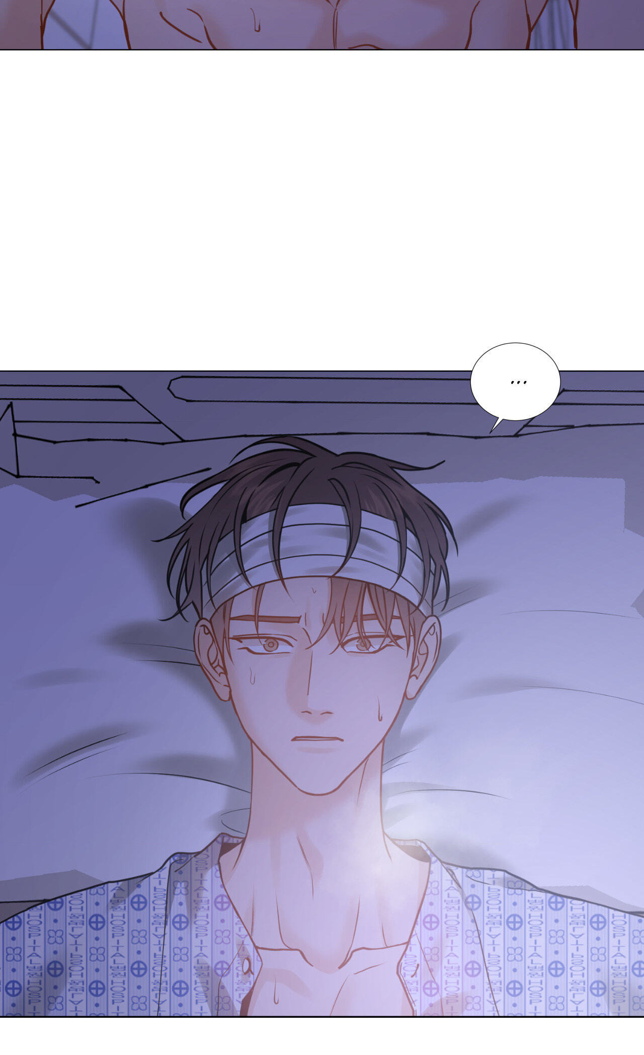 Read My Suha chapter 123.5 image 68 on Lezhin