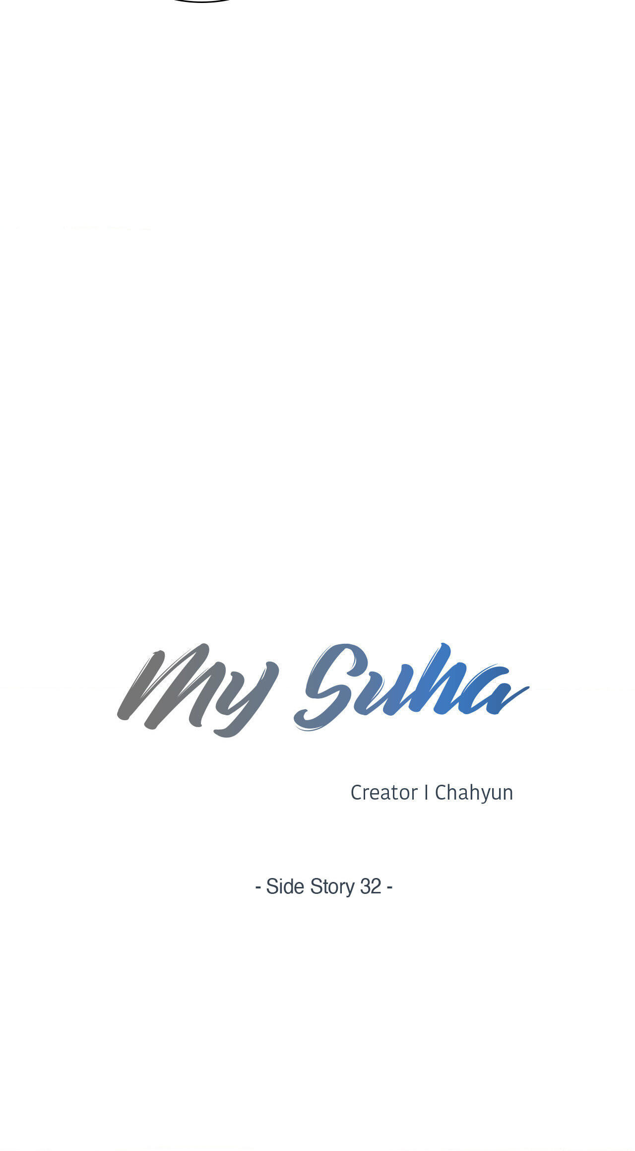 Read My Suha chapter 123.5 image 7 on Lezhin