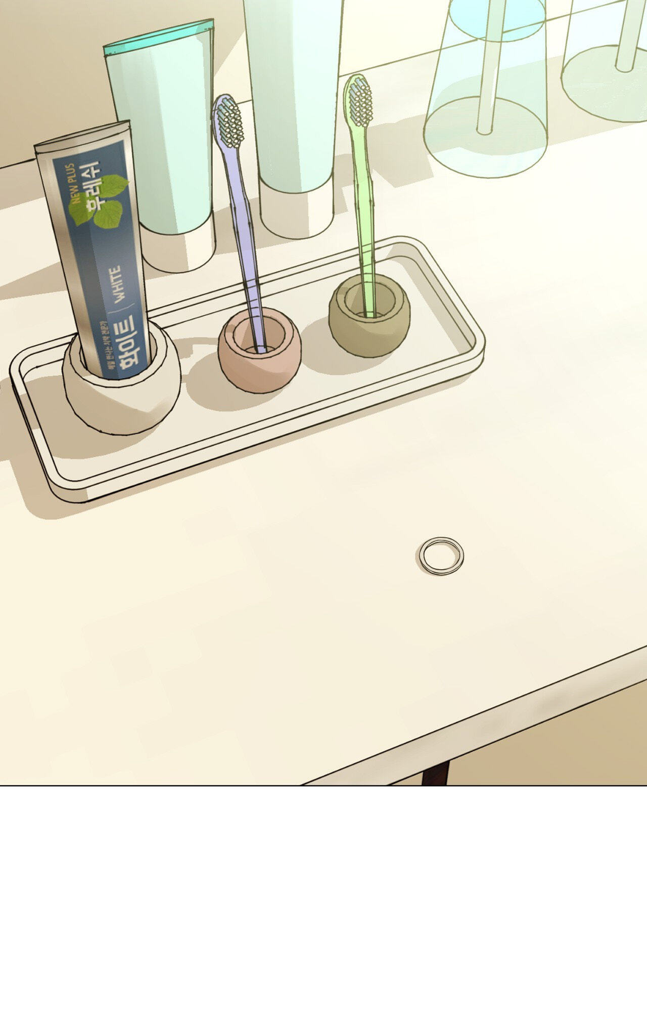 Read My Suha chapter 123.7 image 10 on Lezhin