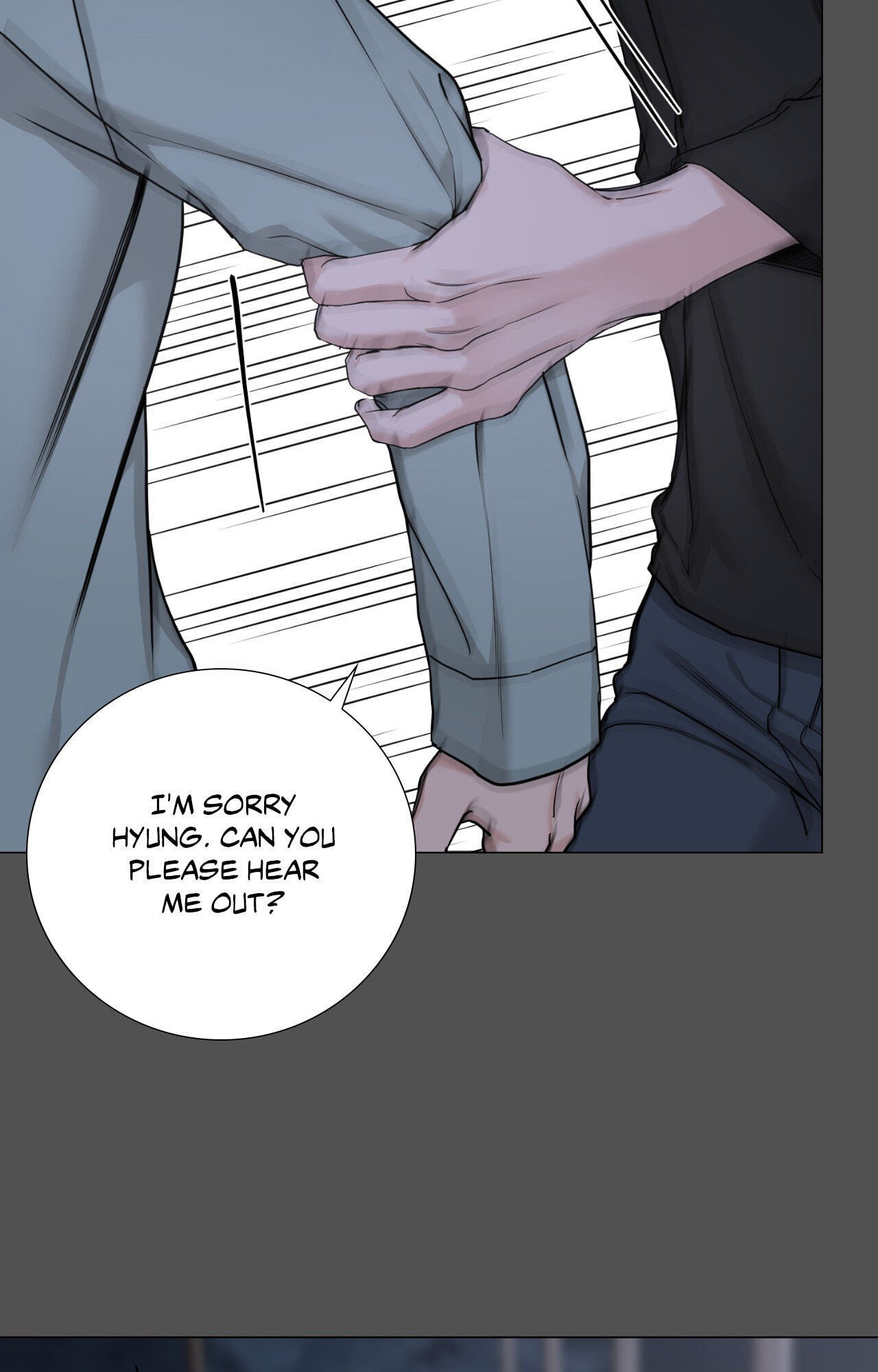Read My Suha chapter 123.7 image 70 on Lezhin