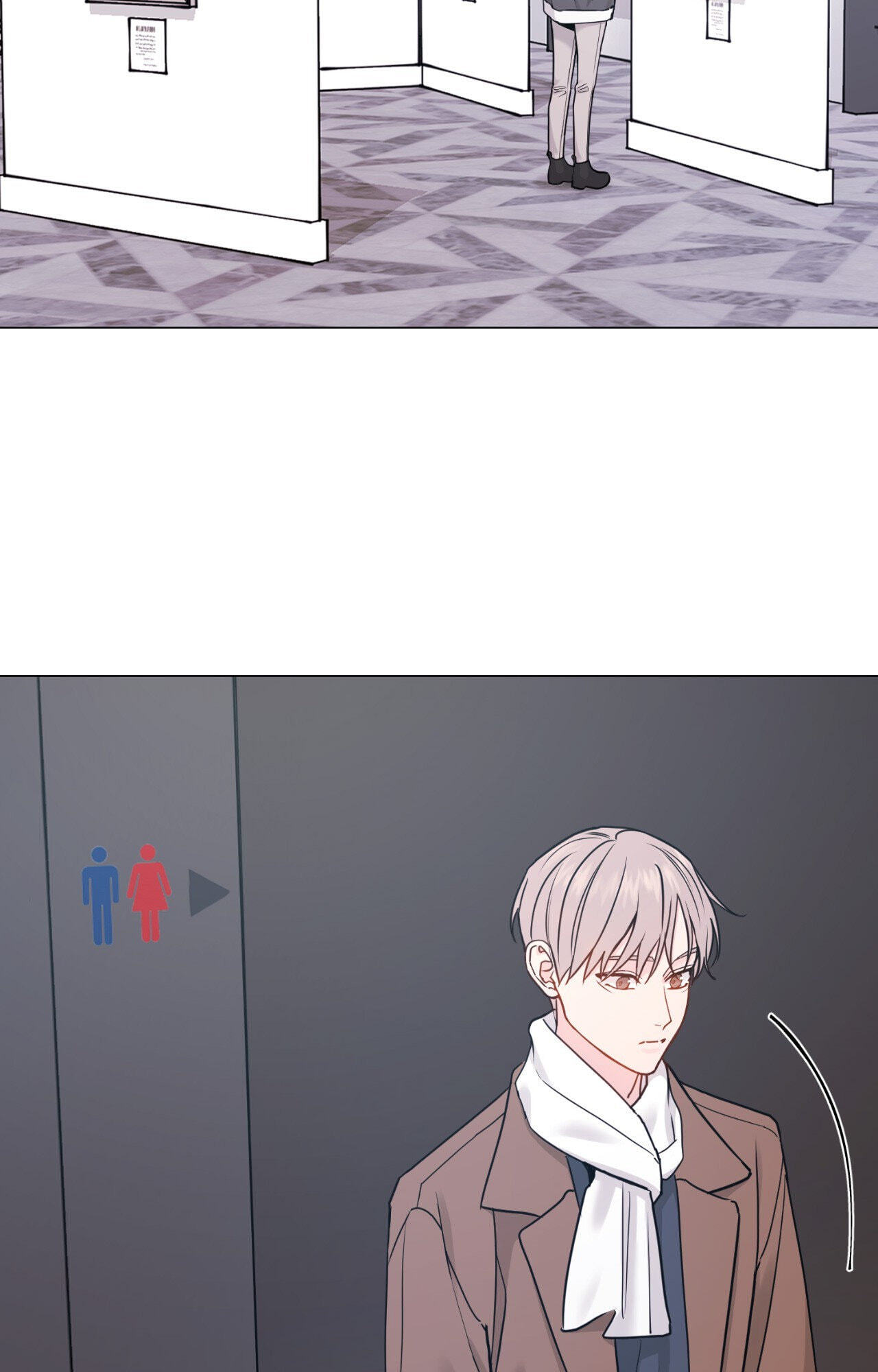 Read My Suha chapter 123.8 image 1 on Lezhin