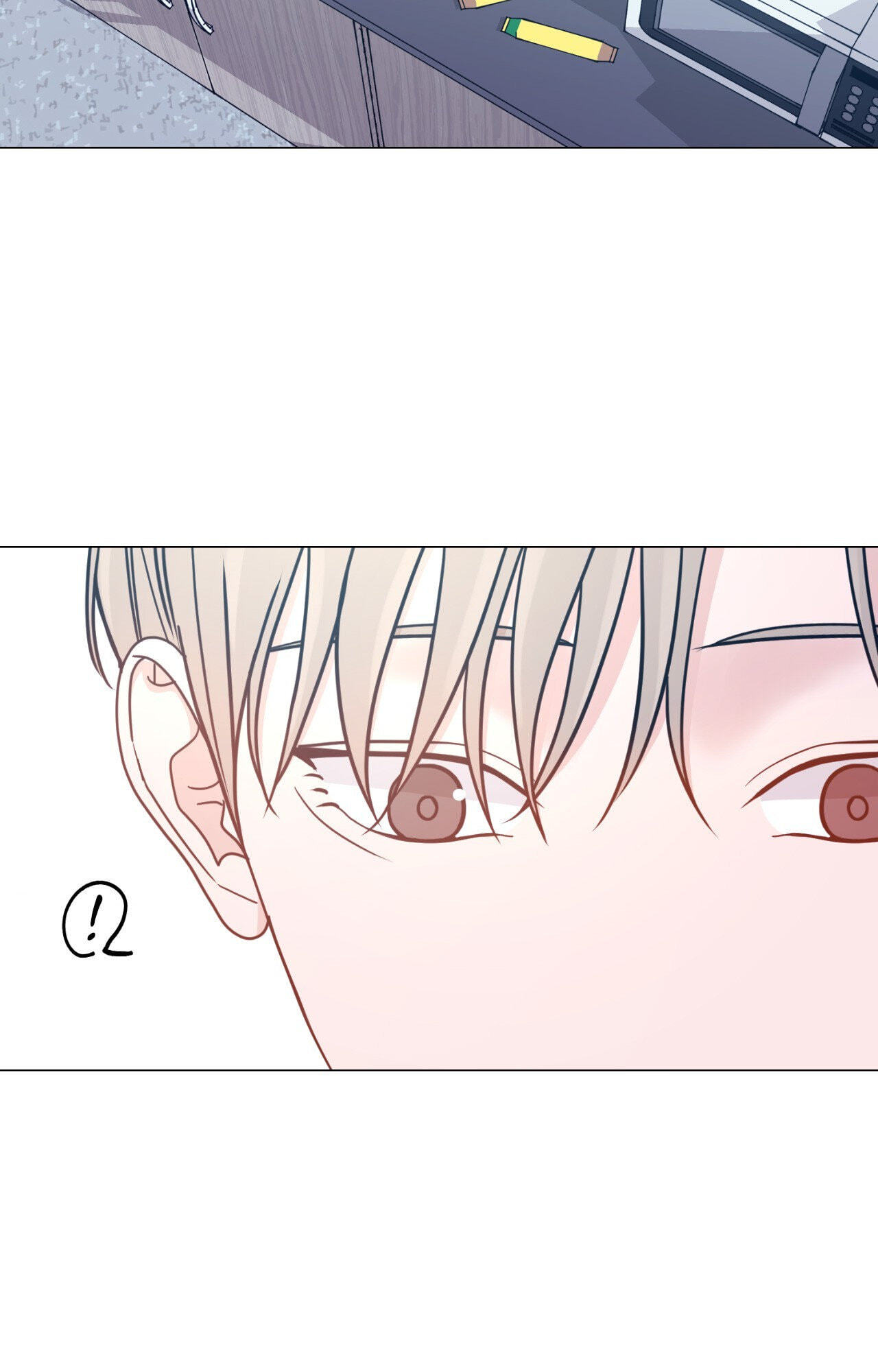 Read My Suha chapter 123.8 image 20 on Lezhin