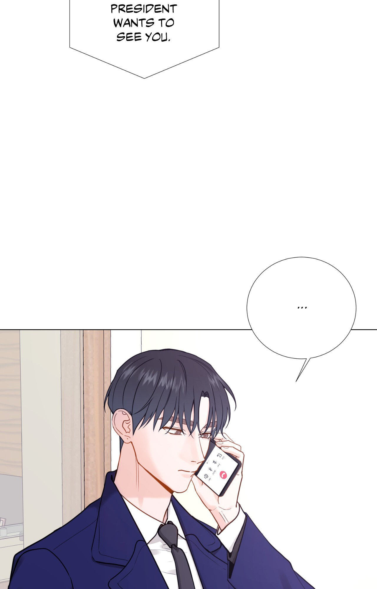 Read My Suha chapter 123.9 image 1 on Lezhin