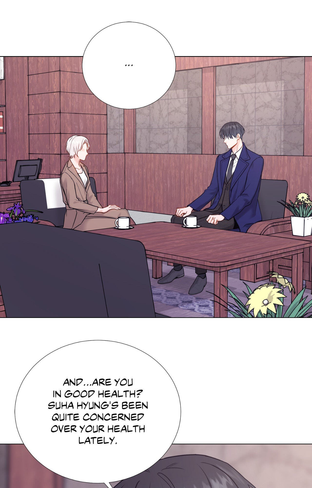 Read My Suha chapter 123.9 image 27 on Lezhin