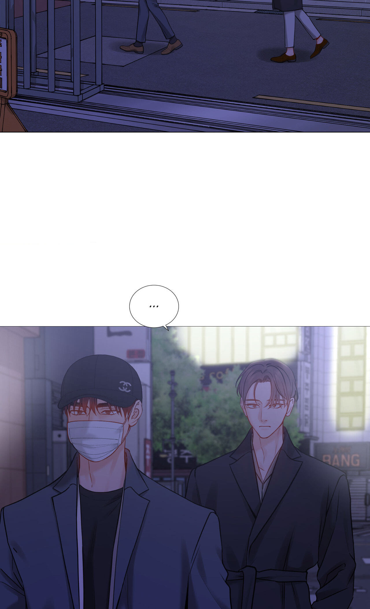 Read My Suha chapter 123 image 28 on Lezhin