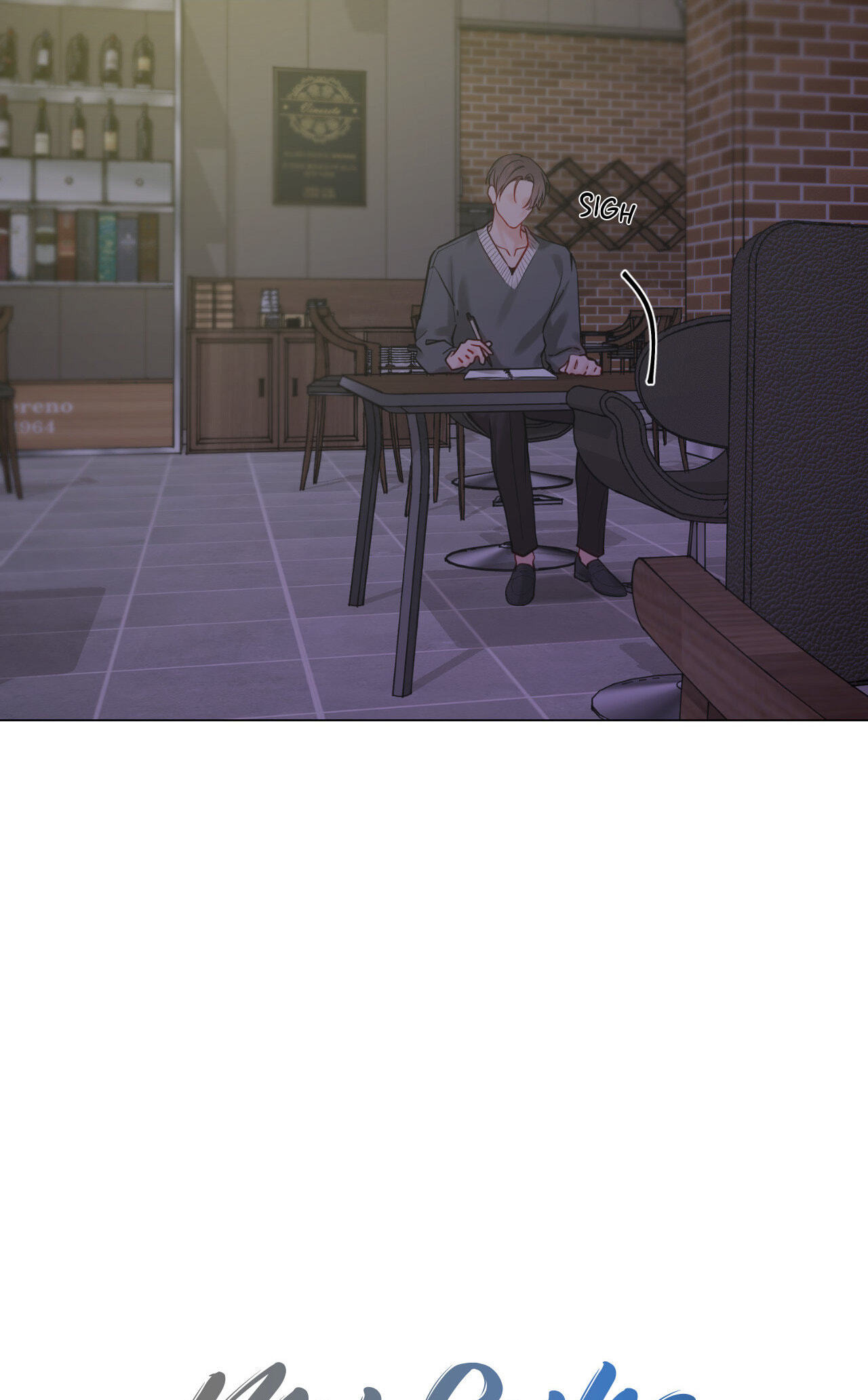 Read My Suha chapter 123 image 4 on Lezhin