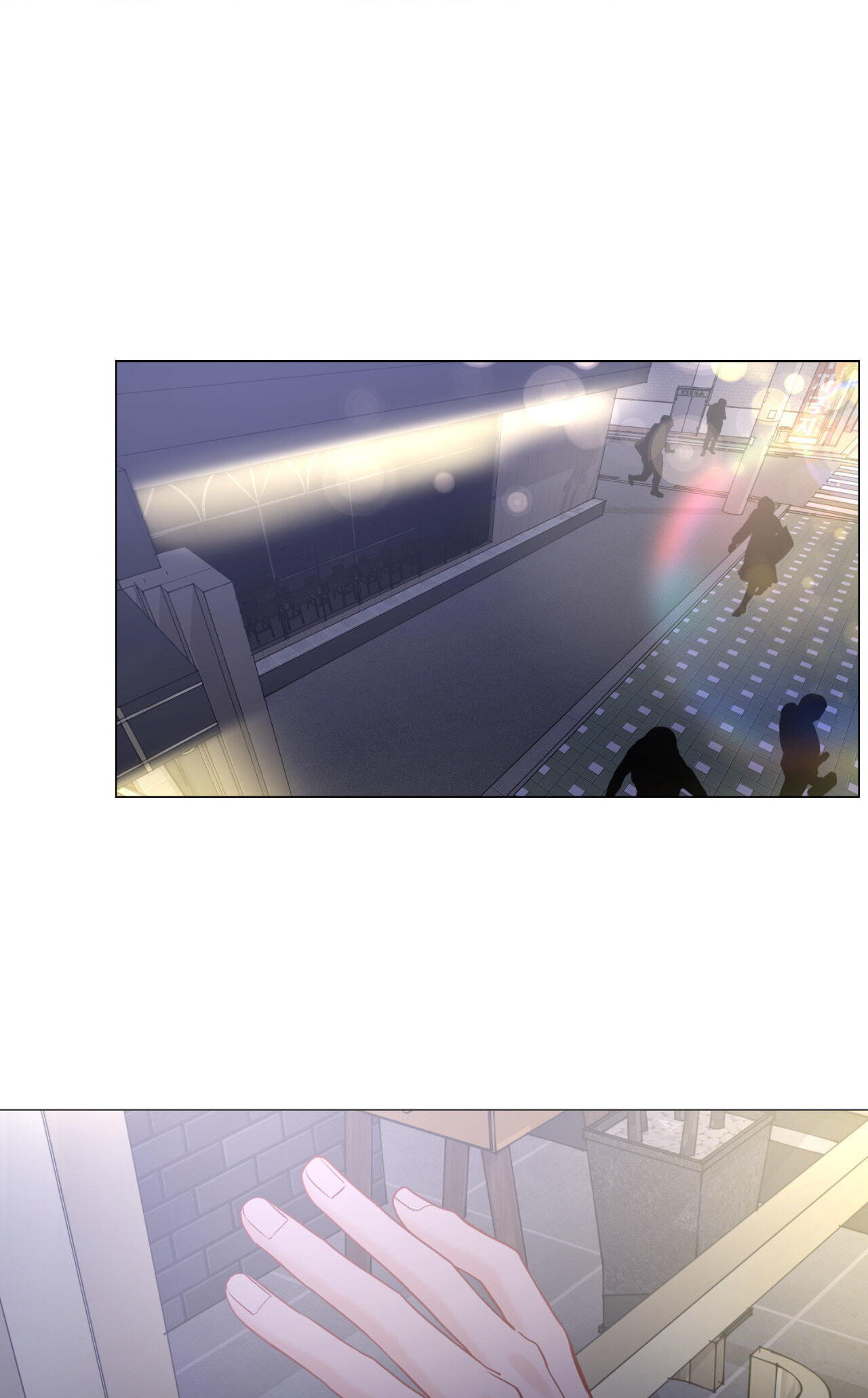Read My Suha chapter 123 image 8 on Lezhin