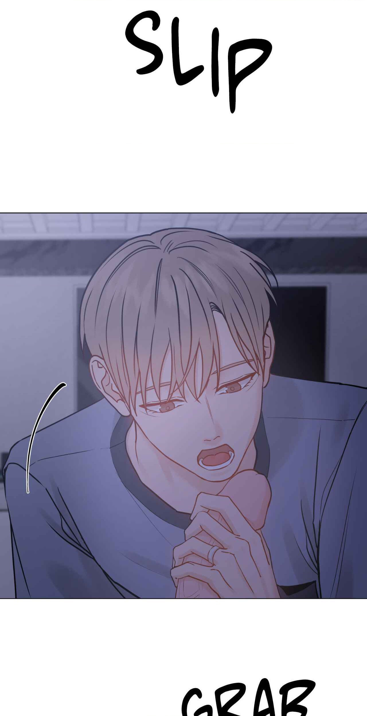 Read My Suha chapter 124.1 image 14 on Lezhin