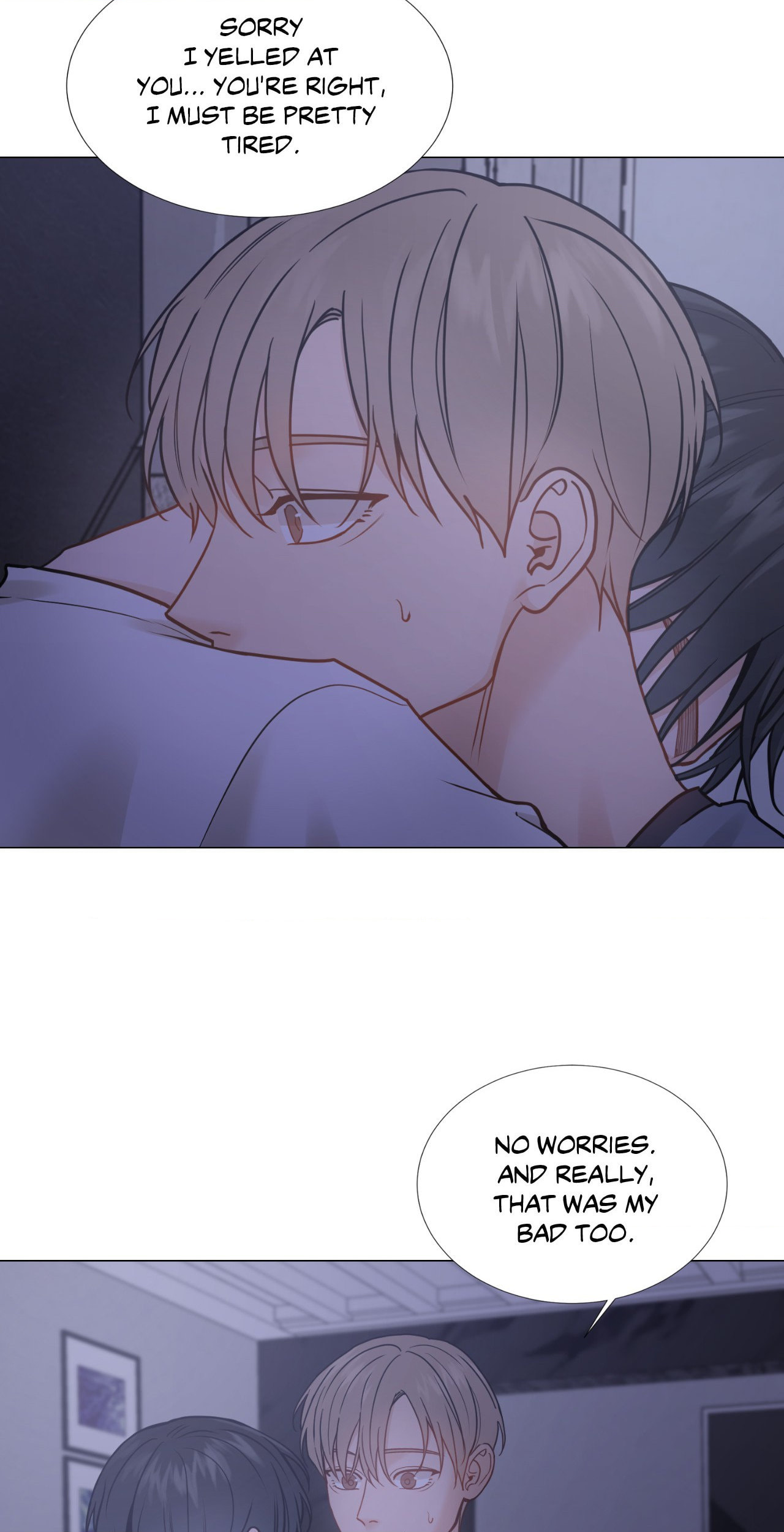 Read My Suha chapter 124.1 image 35 on Lezhin