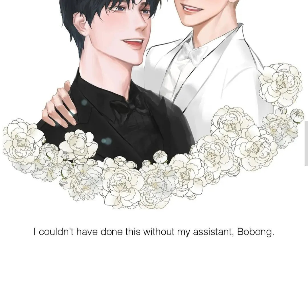 Read My Suha chapter 124.2 image 20 on Lezhin