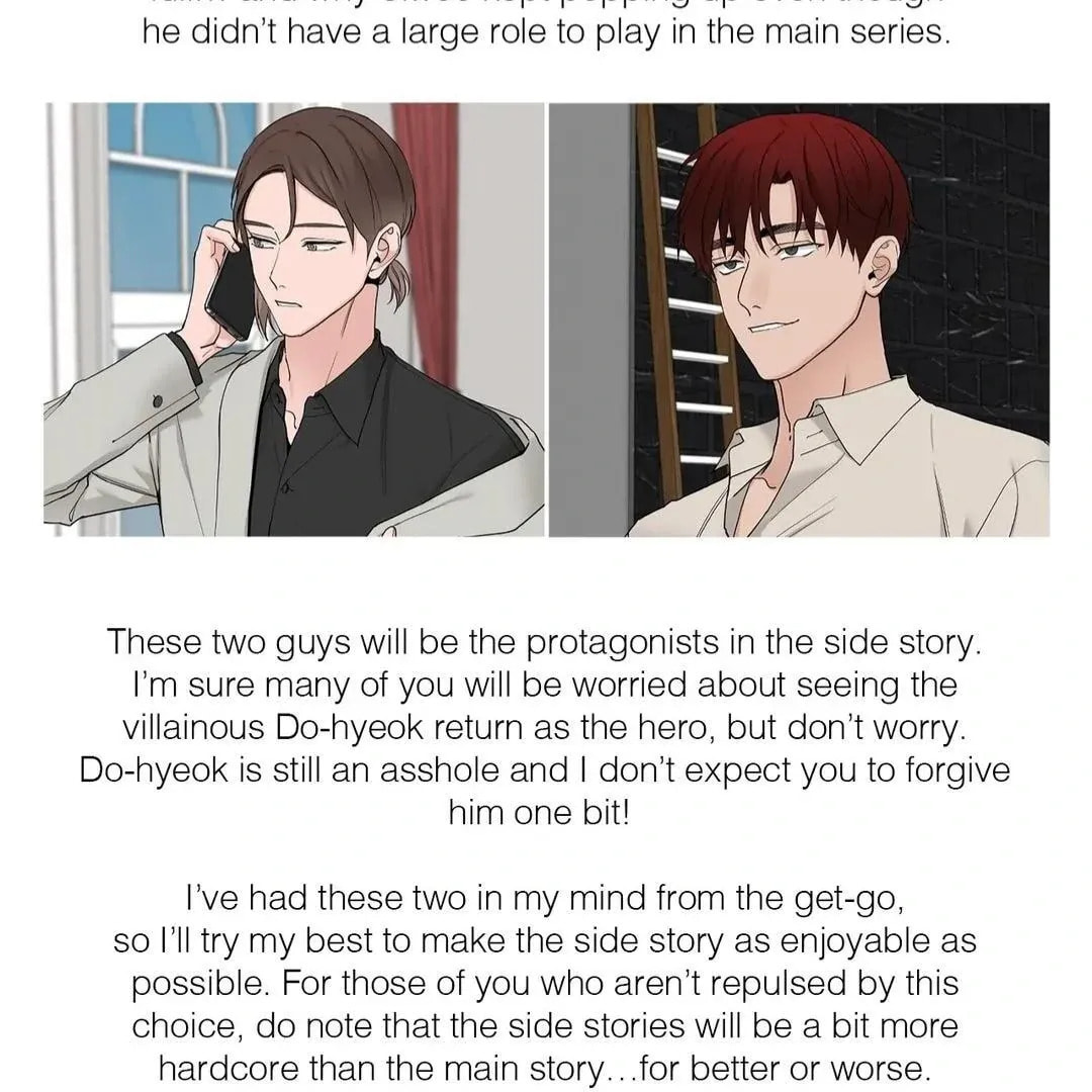 Read My Suha chapter 124.2 image 9 on Lezhin