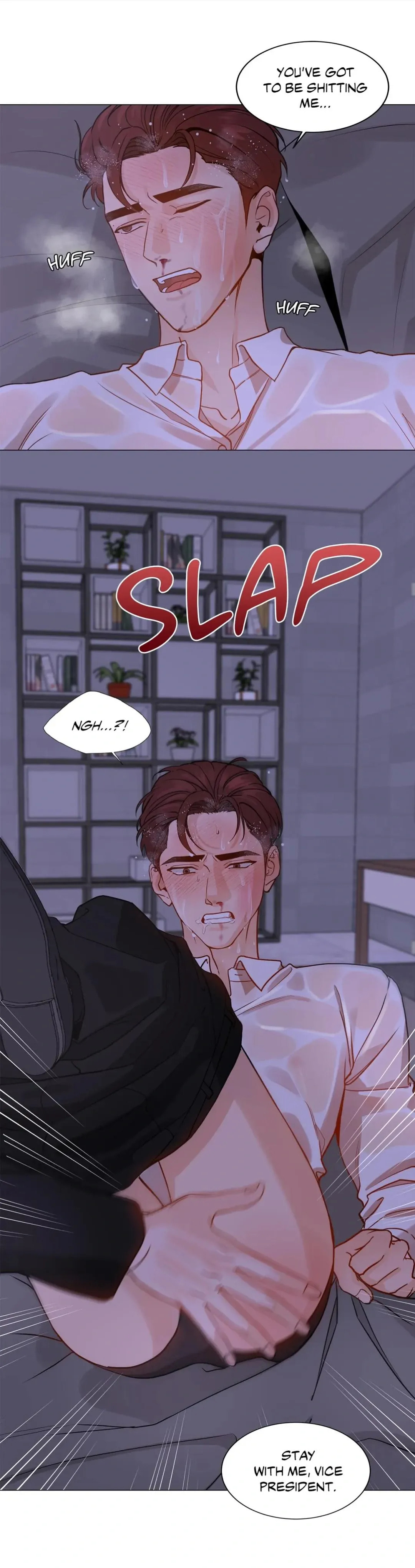 Read My Suha chapter 124.4 image 12 on Lezhin