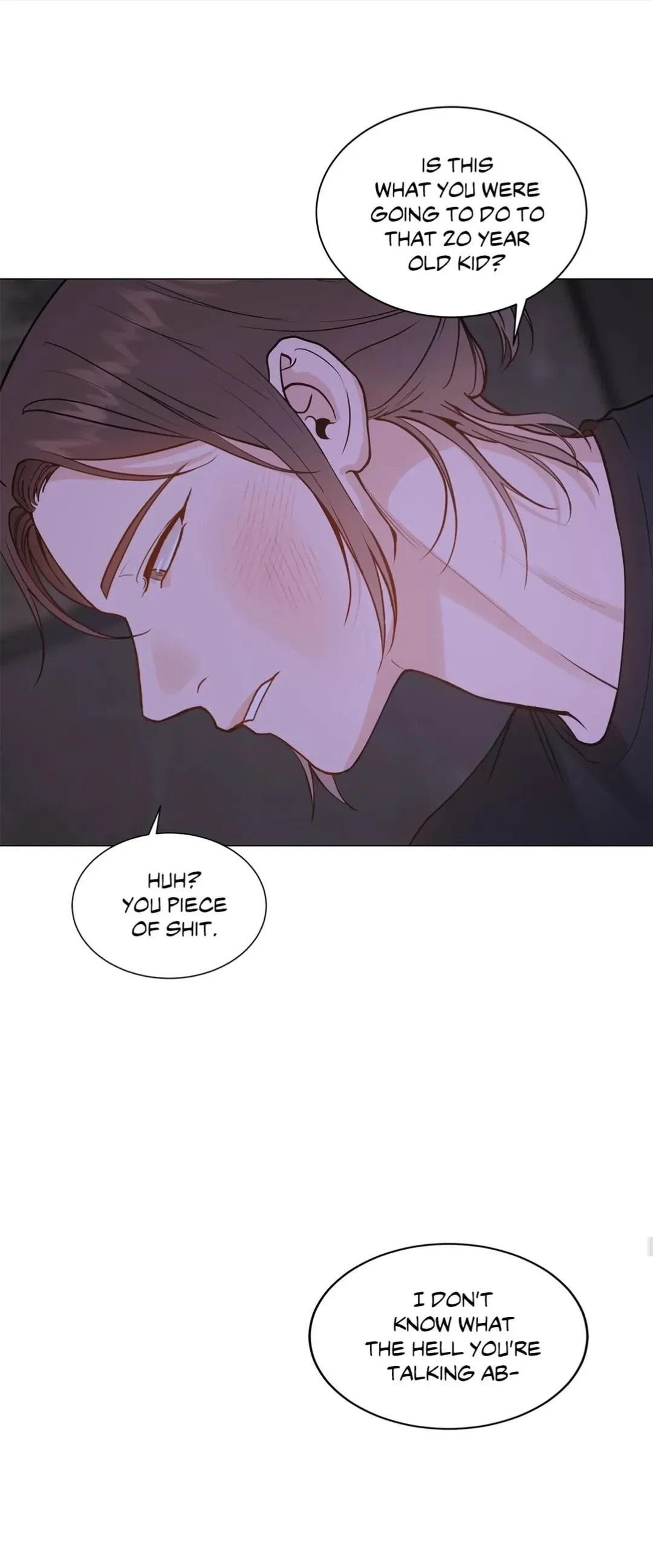Read My Suha chapter 124.4 image 25 on Lezhin