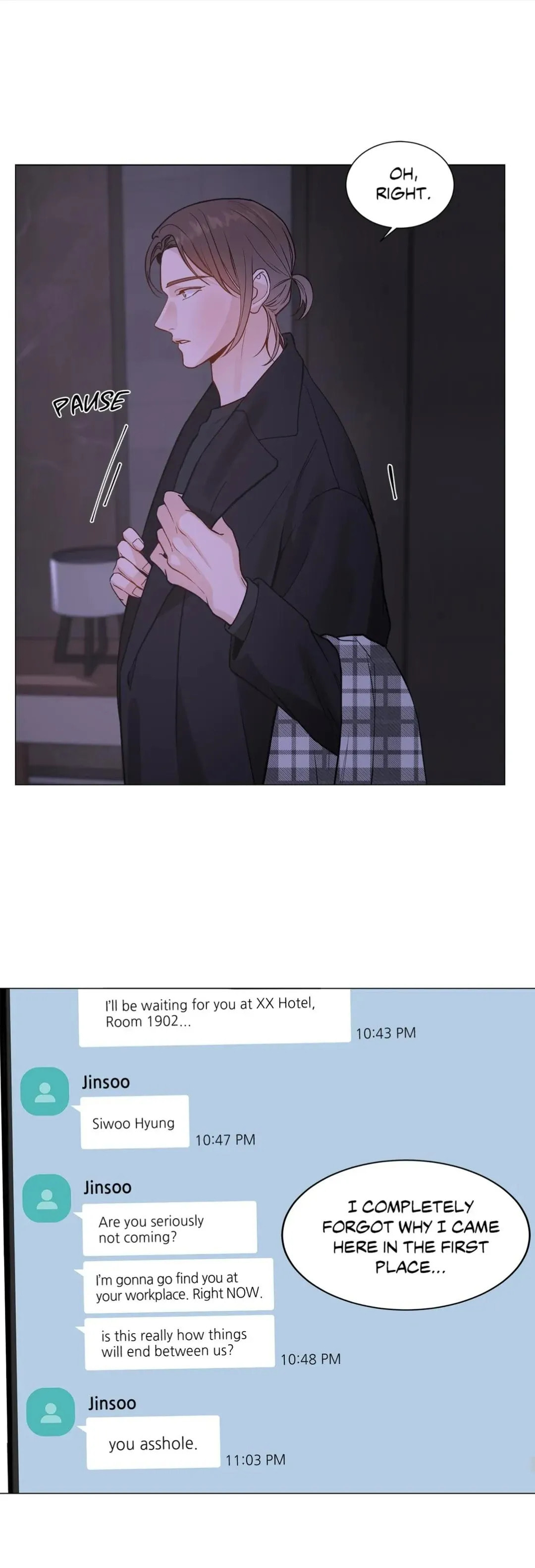 Read My Suha chapter 124.4 image 46 on Lezhin