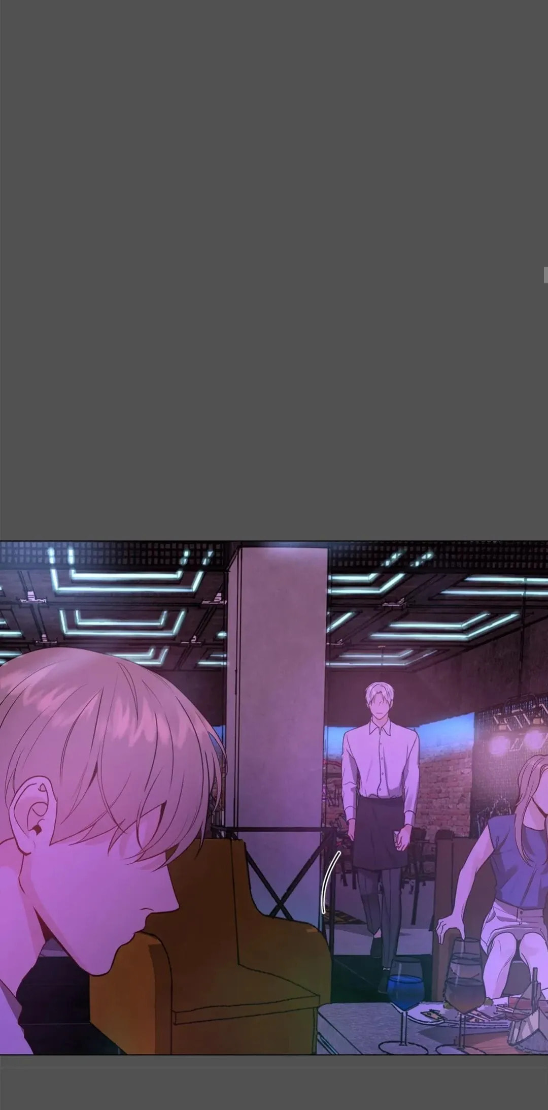 Read My Suha chapter 124.5 image 15 on Lezhin