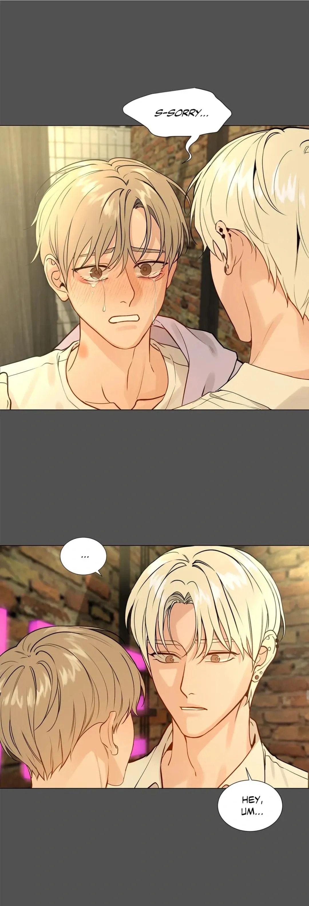 Read My Suha chapter 124.5 image 33 on Lezhin